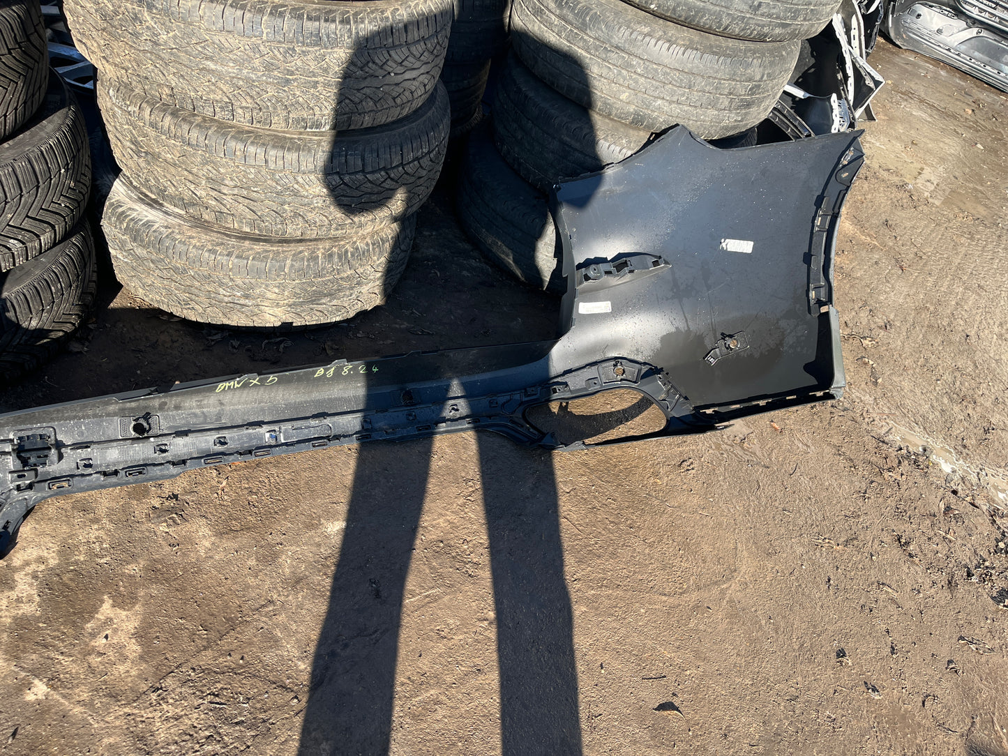 Броня BMW X5 G05 MSport