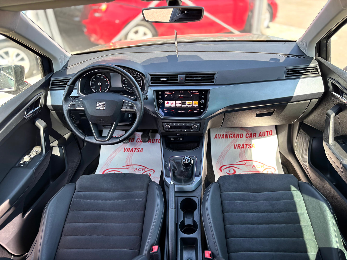 SEAT ARONA