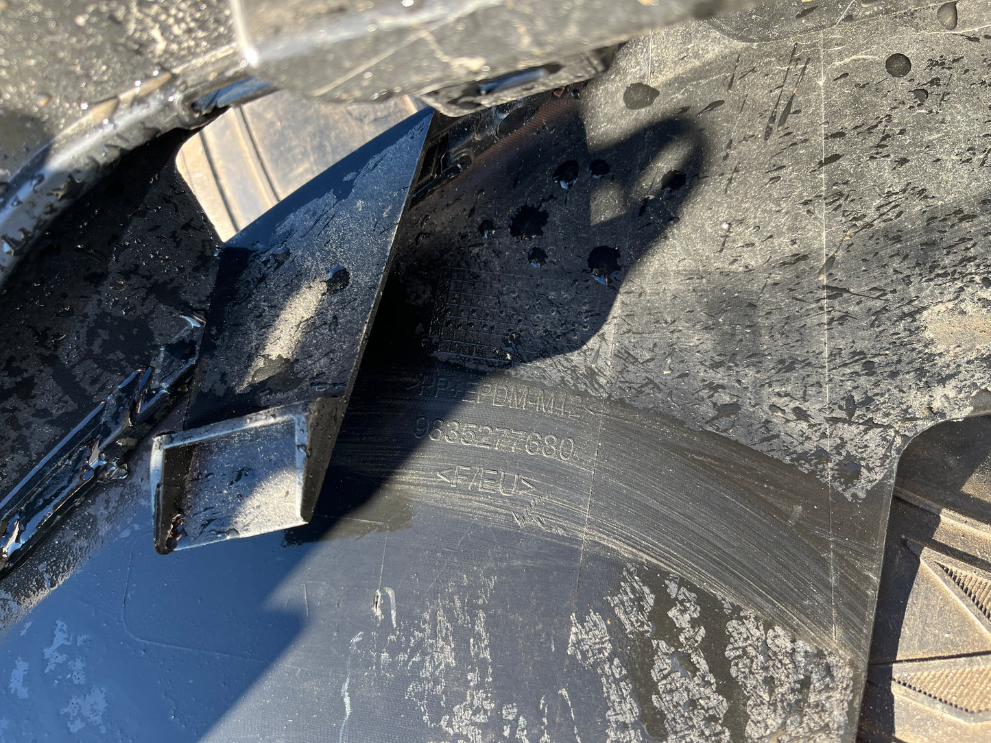 Броня Opel Mokka 2021г