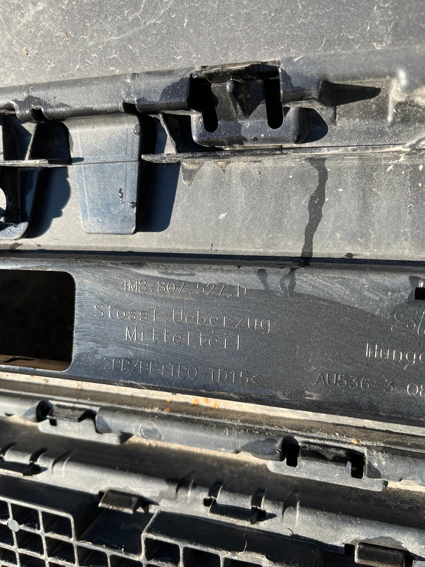 Броня Audi Q8 S-line 23-