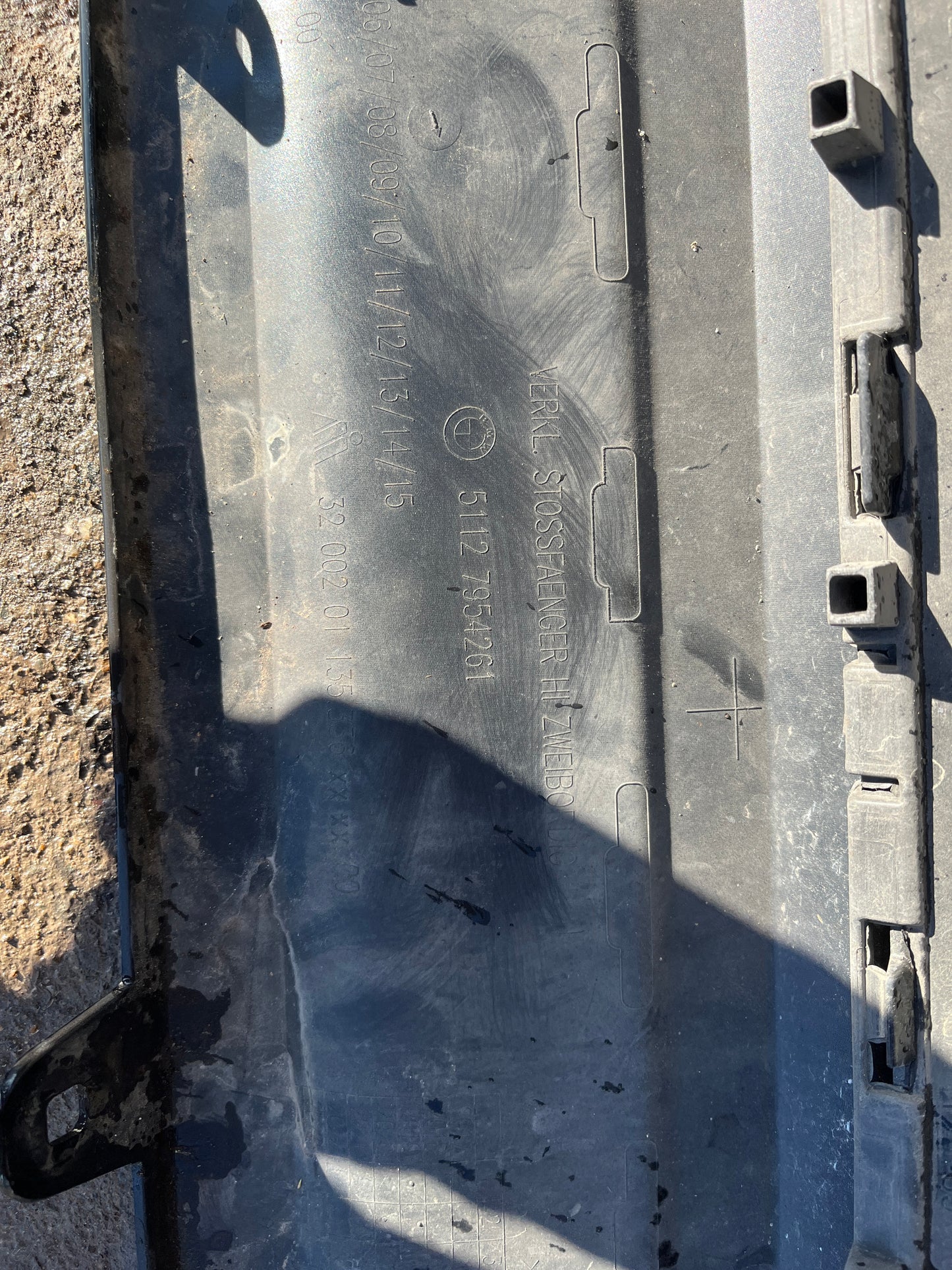 Дифузьор BMW X1 E84 2015-