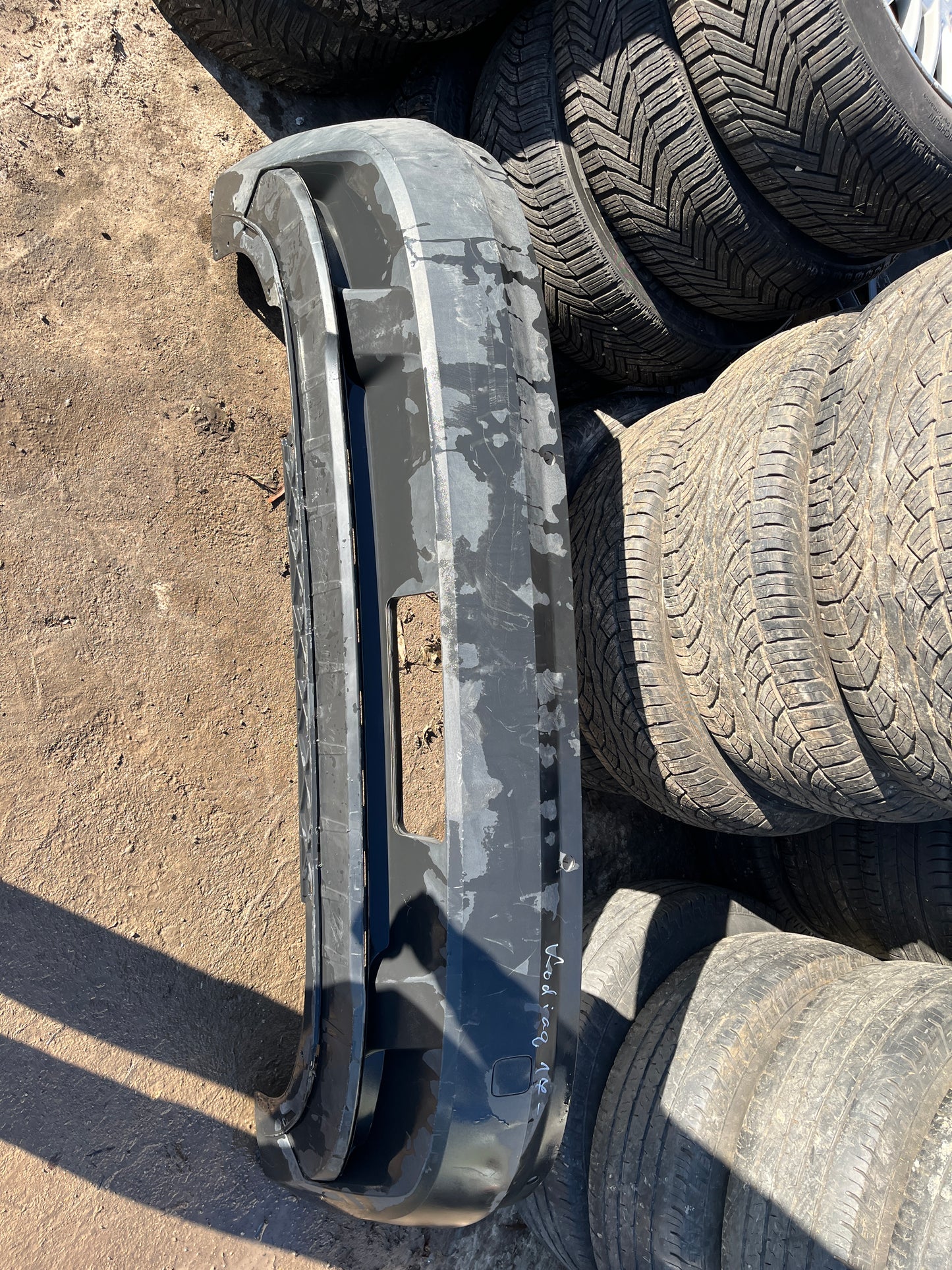 задна броня Skoda Kodiaq 2016-