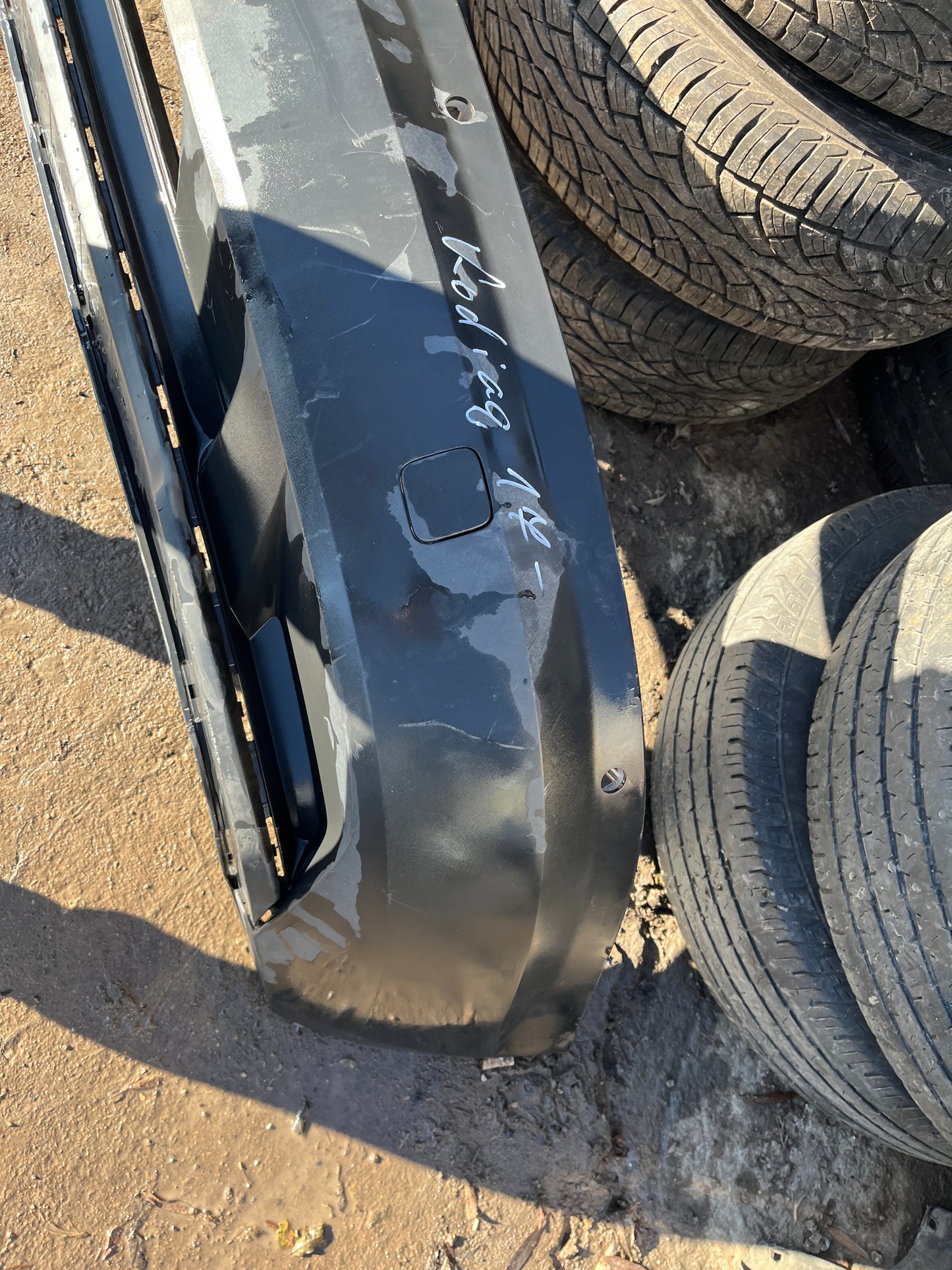 задна броня Skoda Kodiaq 2016-