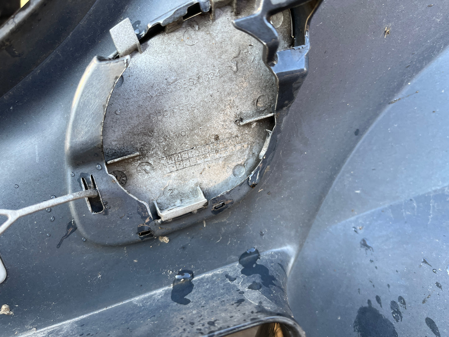 Броня Mercedes C-class W205