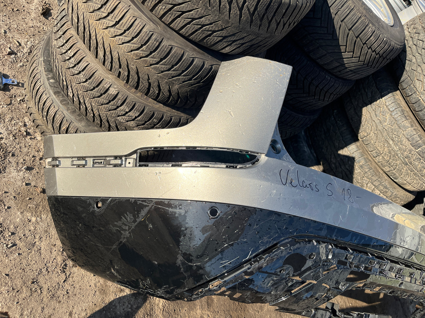 Броня Land Rover Velar 2017