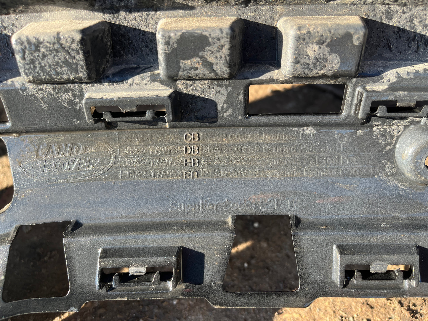 Броня Land Rover Velar 2017