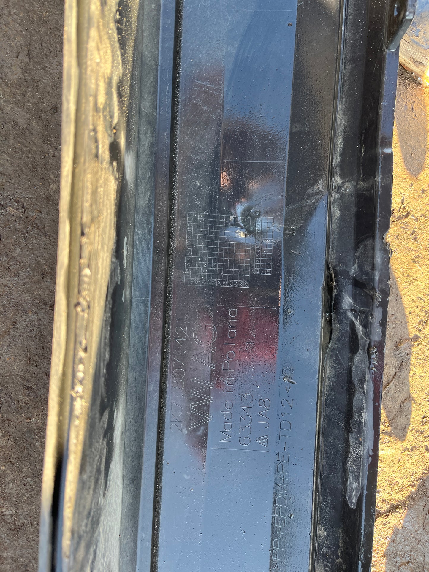 Броня Volkswagen Caddy 2021