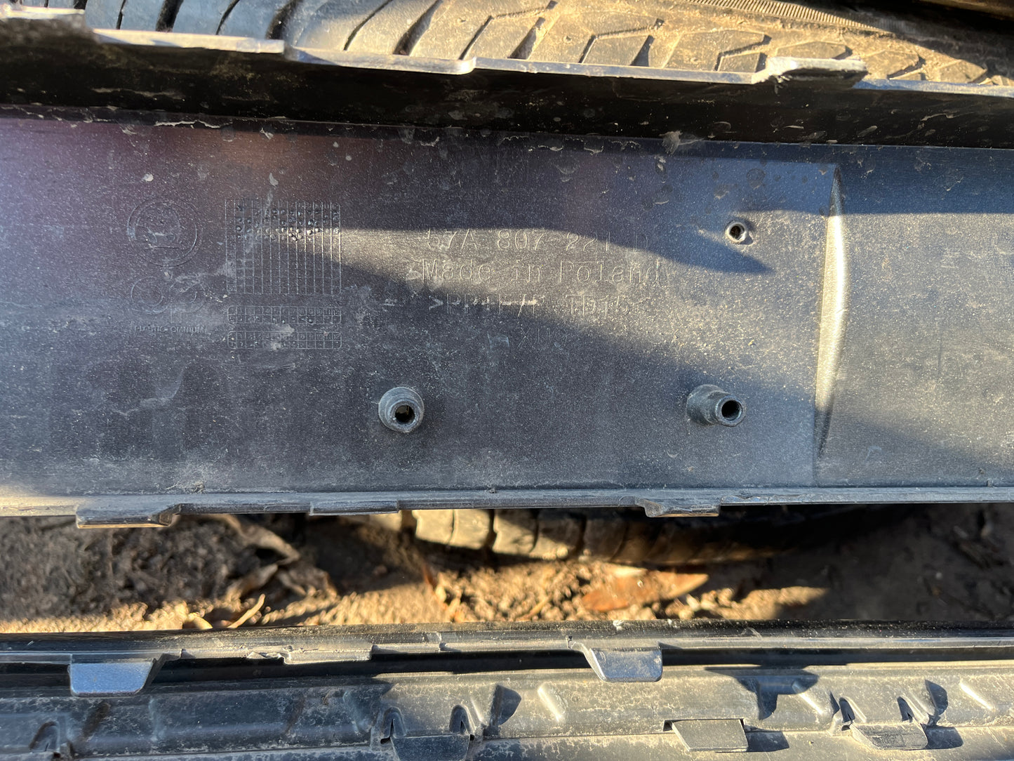 Броня Skoda Karoq Lift RS Sportline