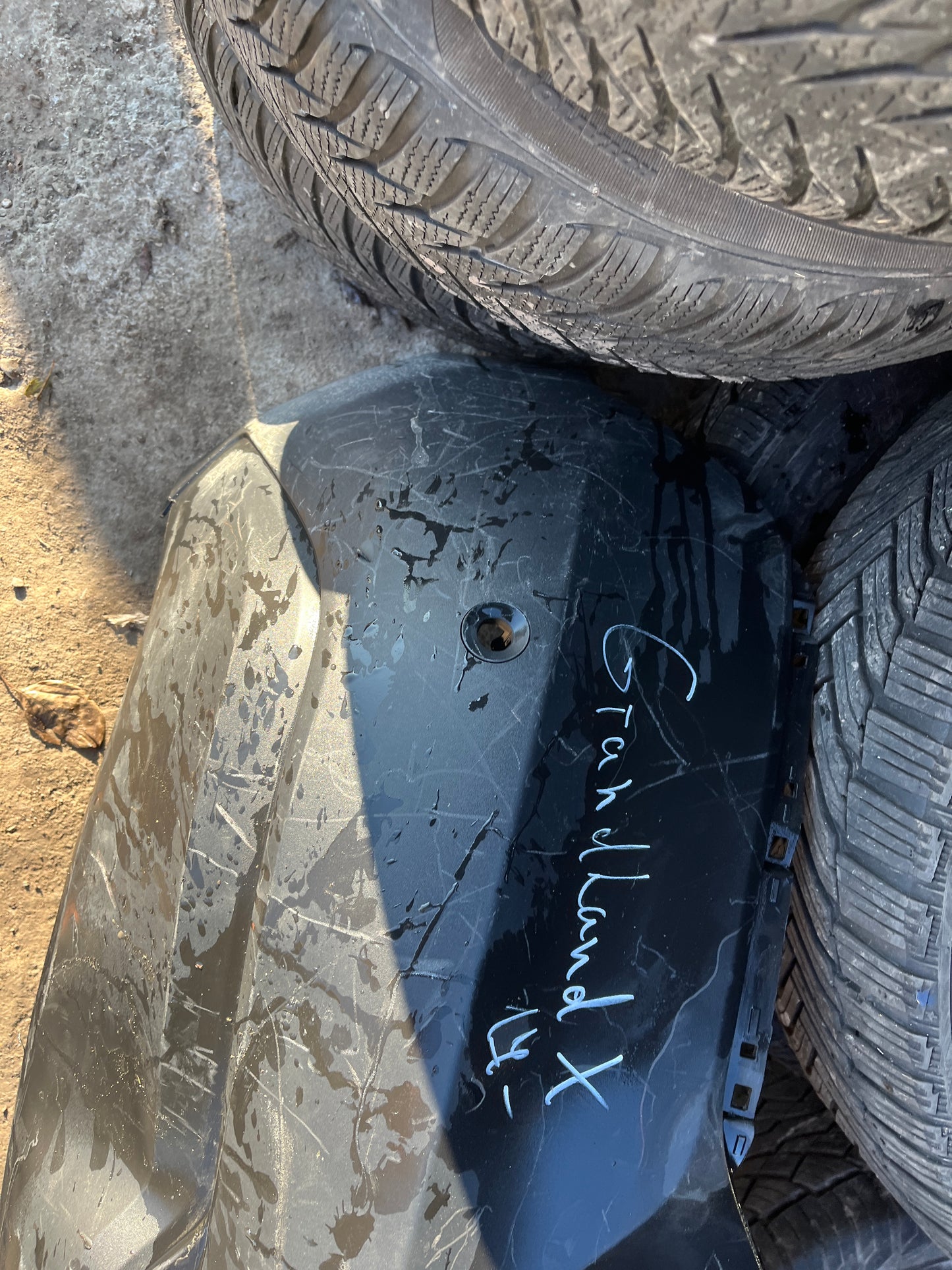 Броня Opel Grandland X 17-