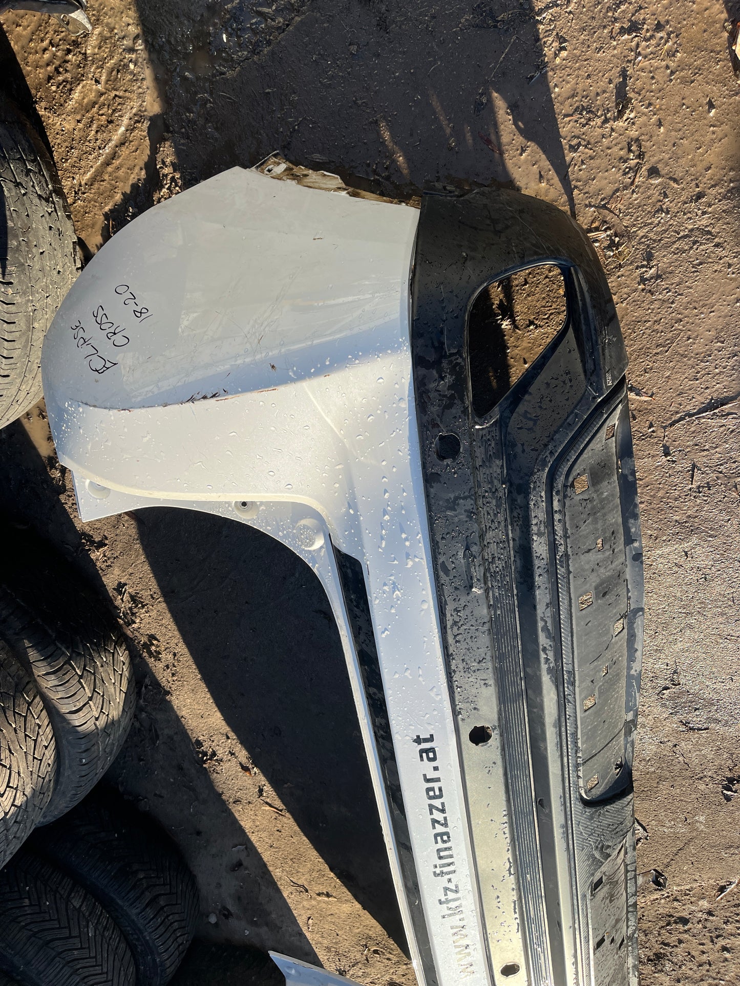 Броня Mitsubishi Eclipse Cross 18-