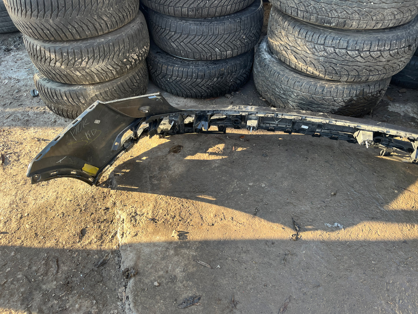 Броня Audi Q5 SQ5 2016-