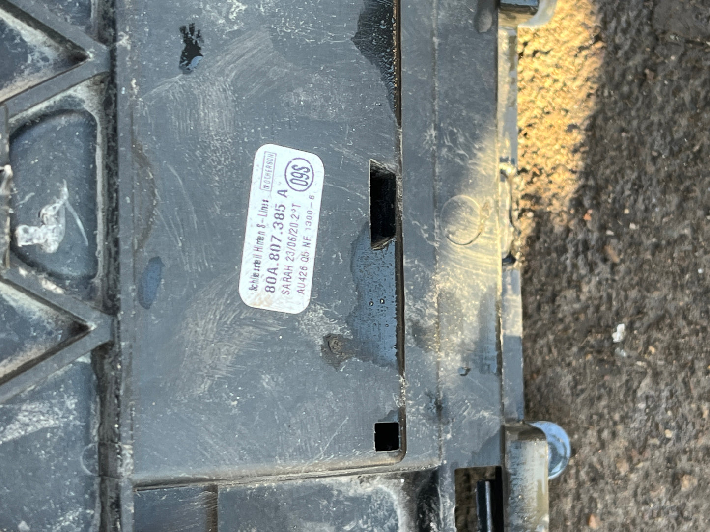 Броня Audi Q5 SQ5 2016-