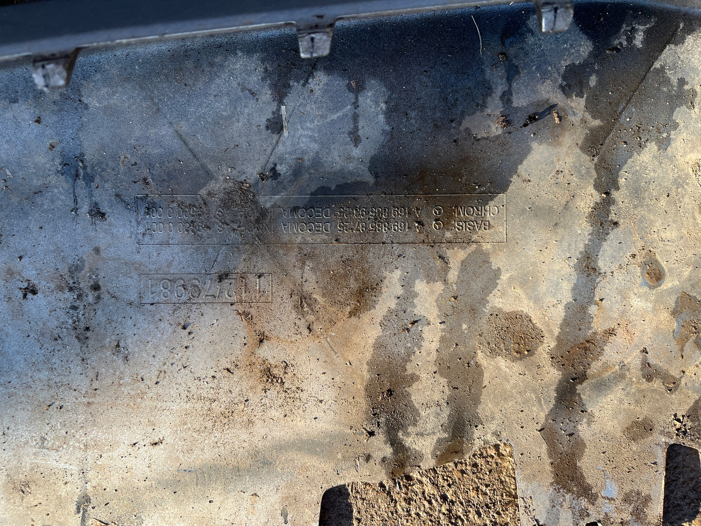 Броня Mercedes B-class 08-