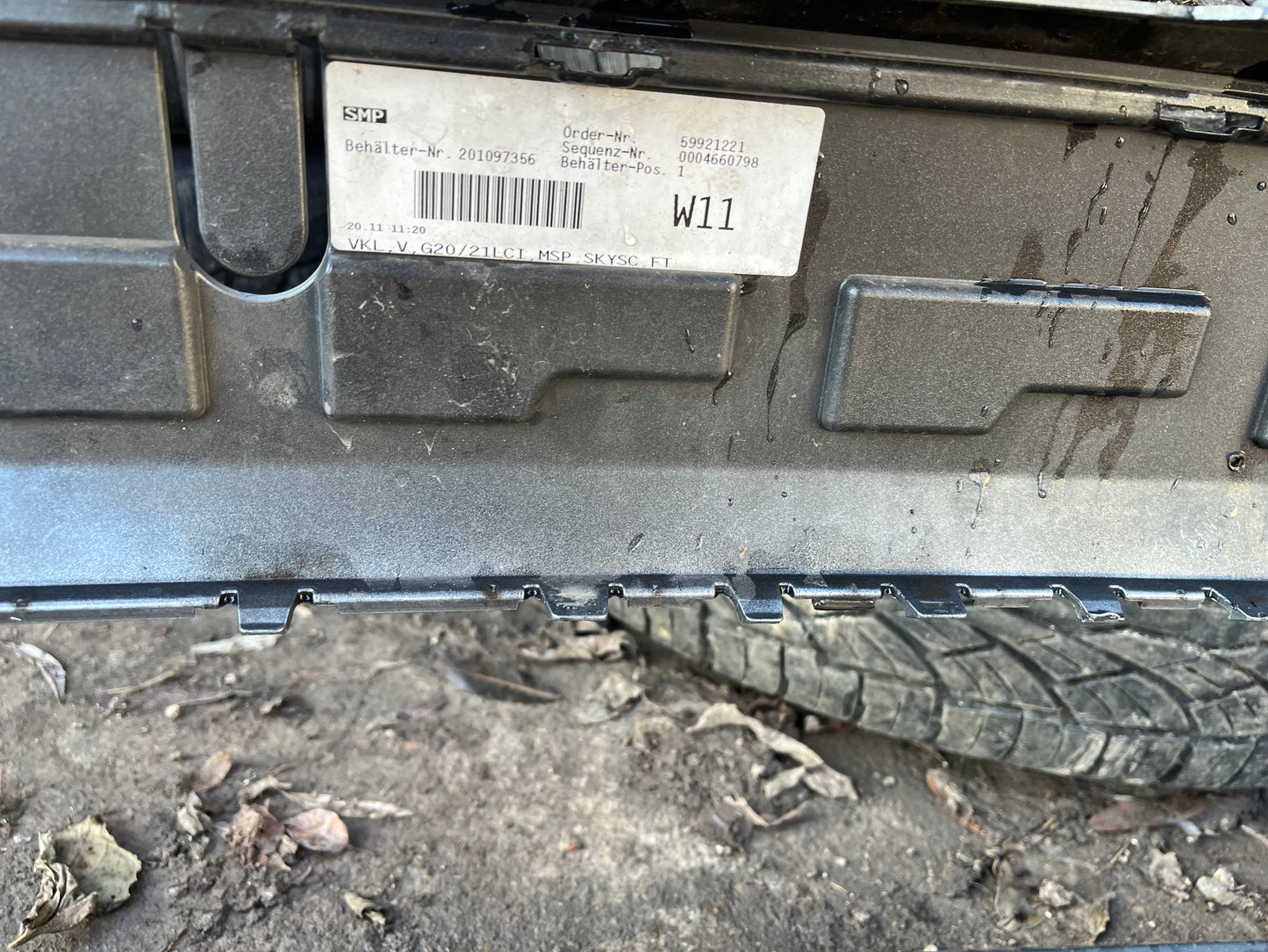 Броня BMW 3 G20,G21