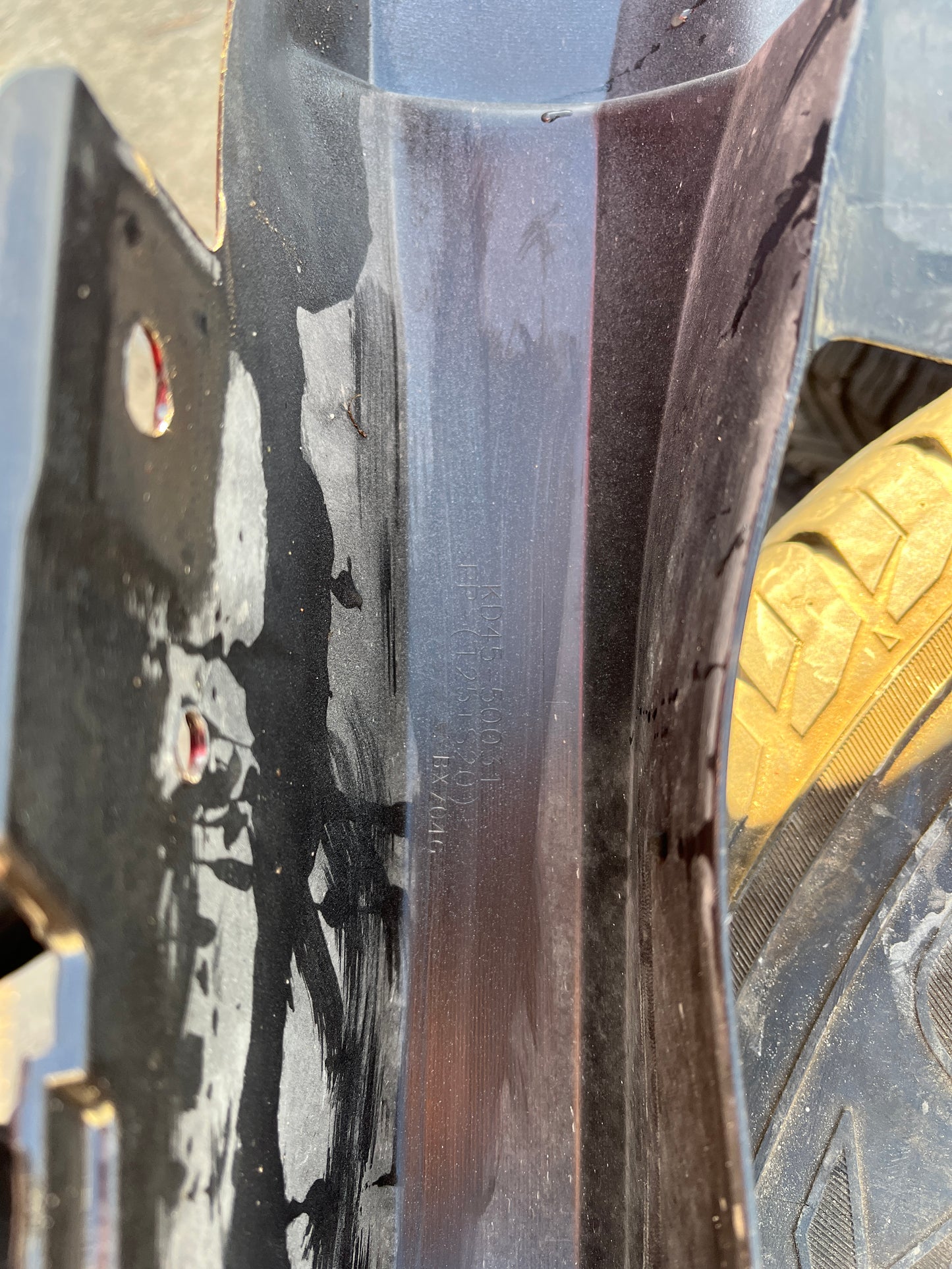 Броня Mazda CX5 2013-