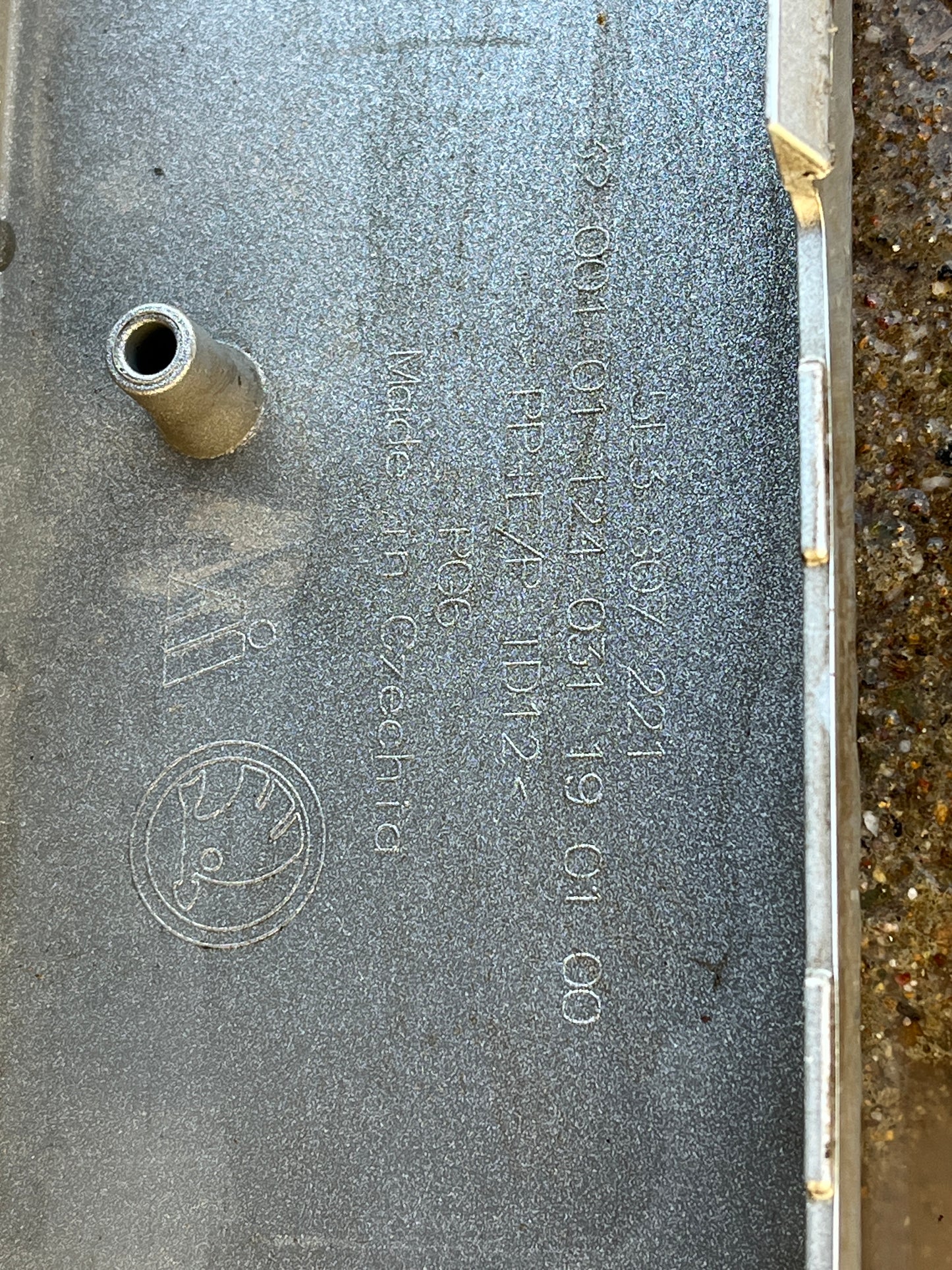 Броня Skoda Octavia 4 2020-