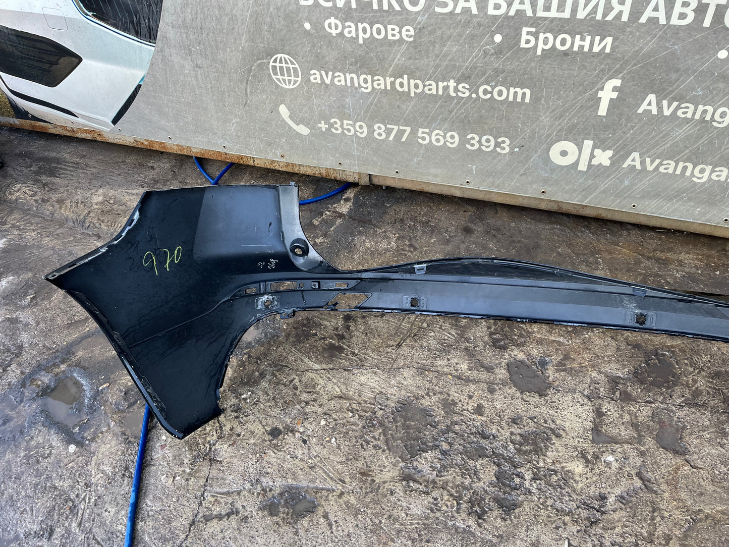 Броня  Volvo XC60 18-