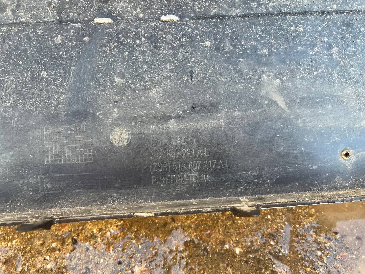 Броня VW Touran 2016-