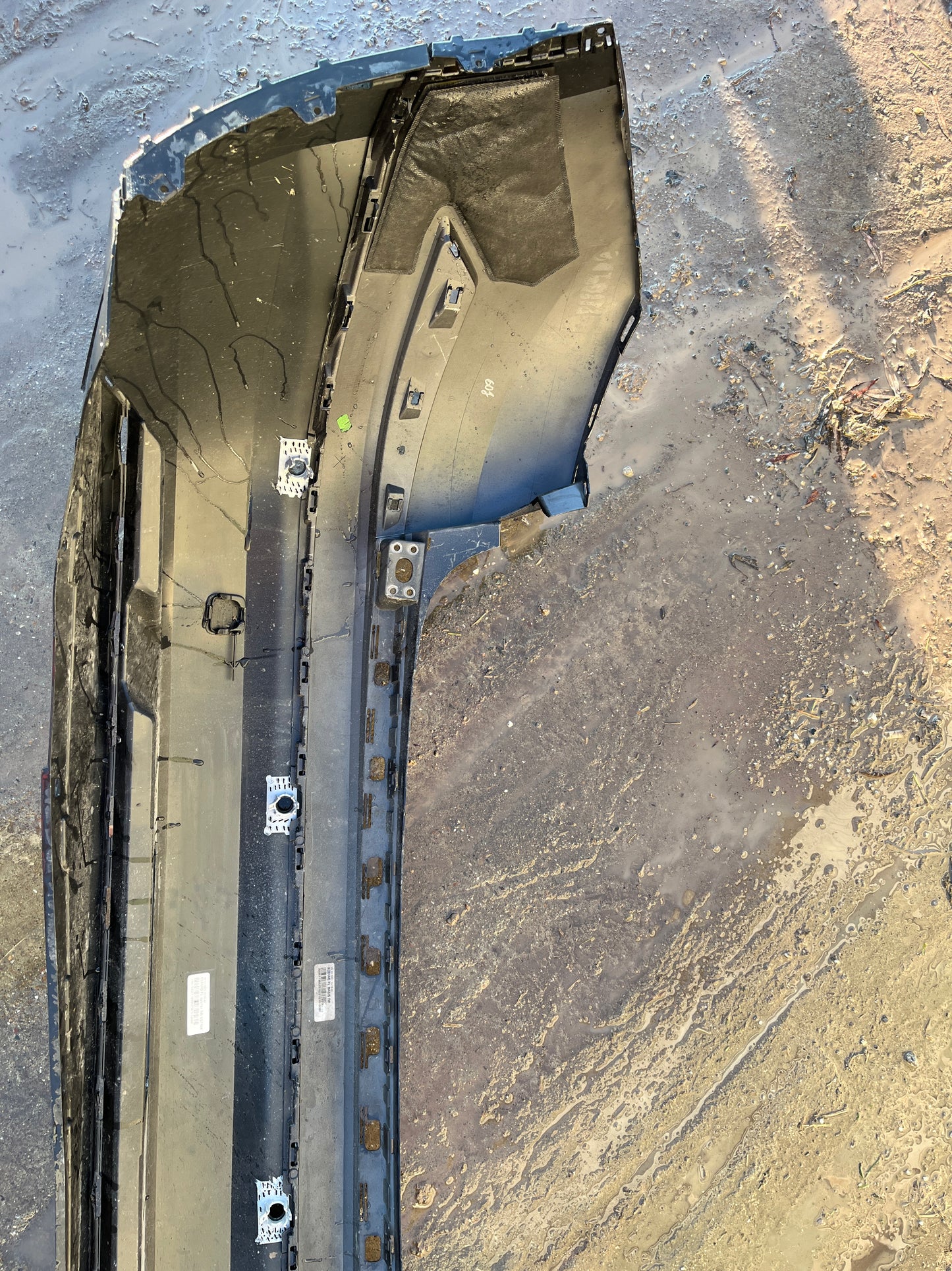 задна броня Skoda Kodiaq 2016-