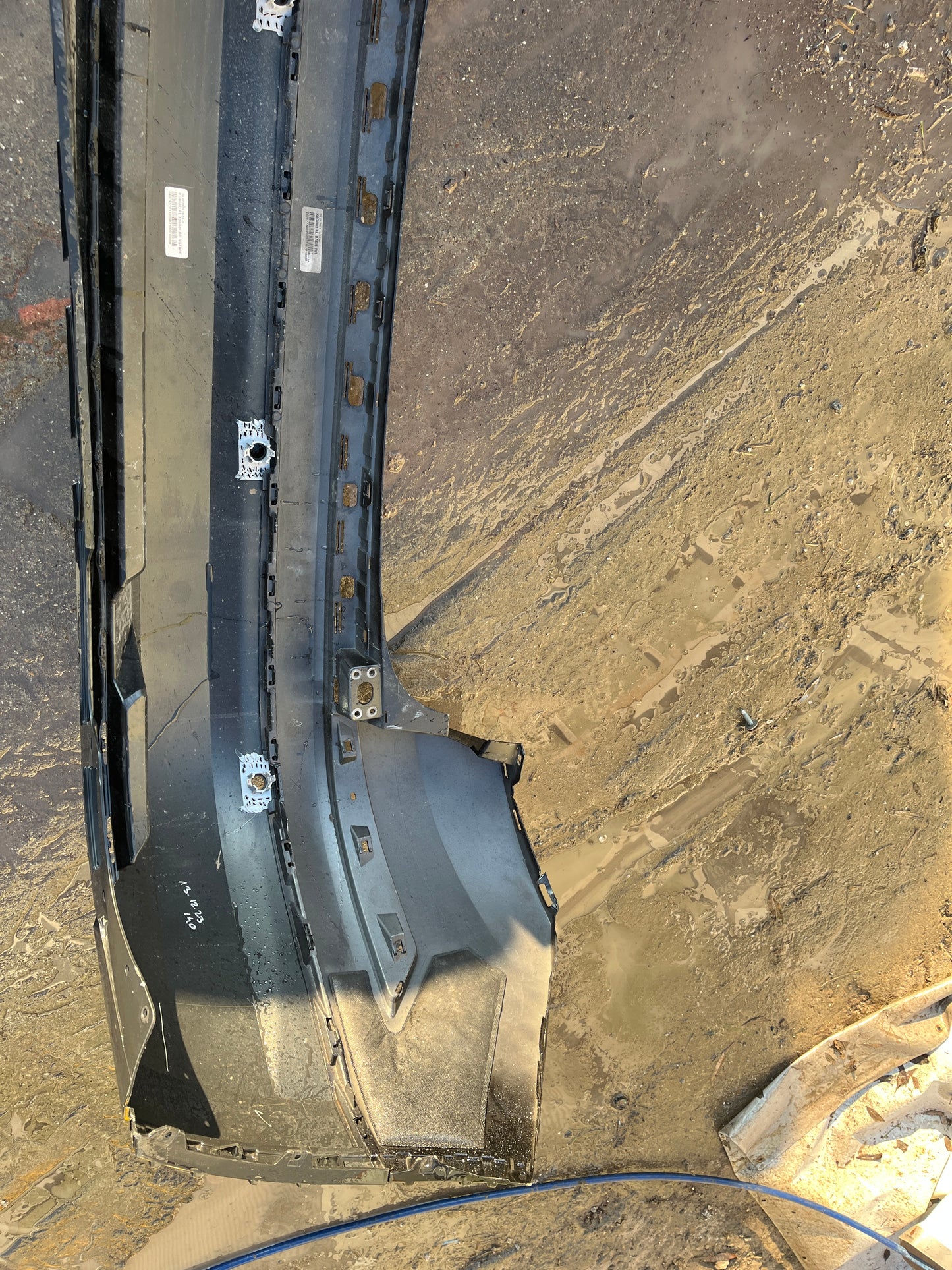 задна броня Skoda Kodiaq 2016-