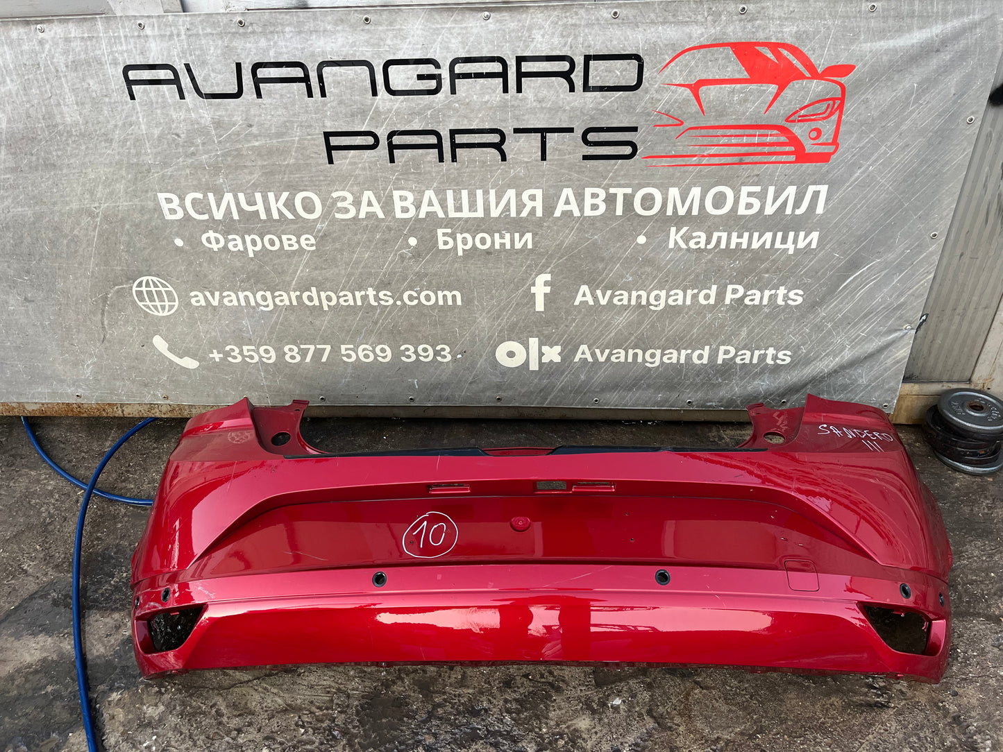 Броня Dacia Sandero 3 Stepway 20-