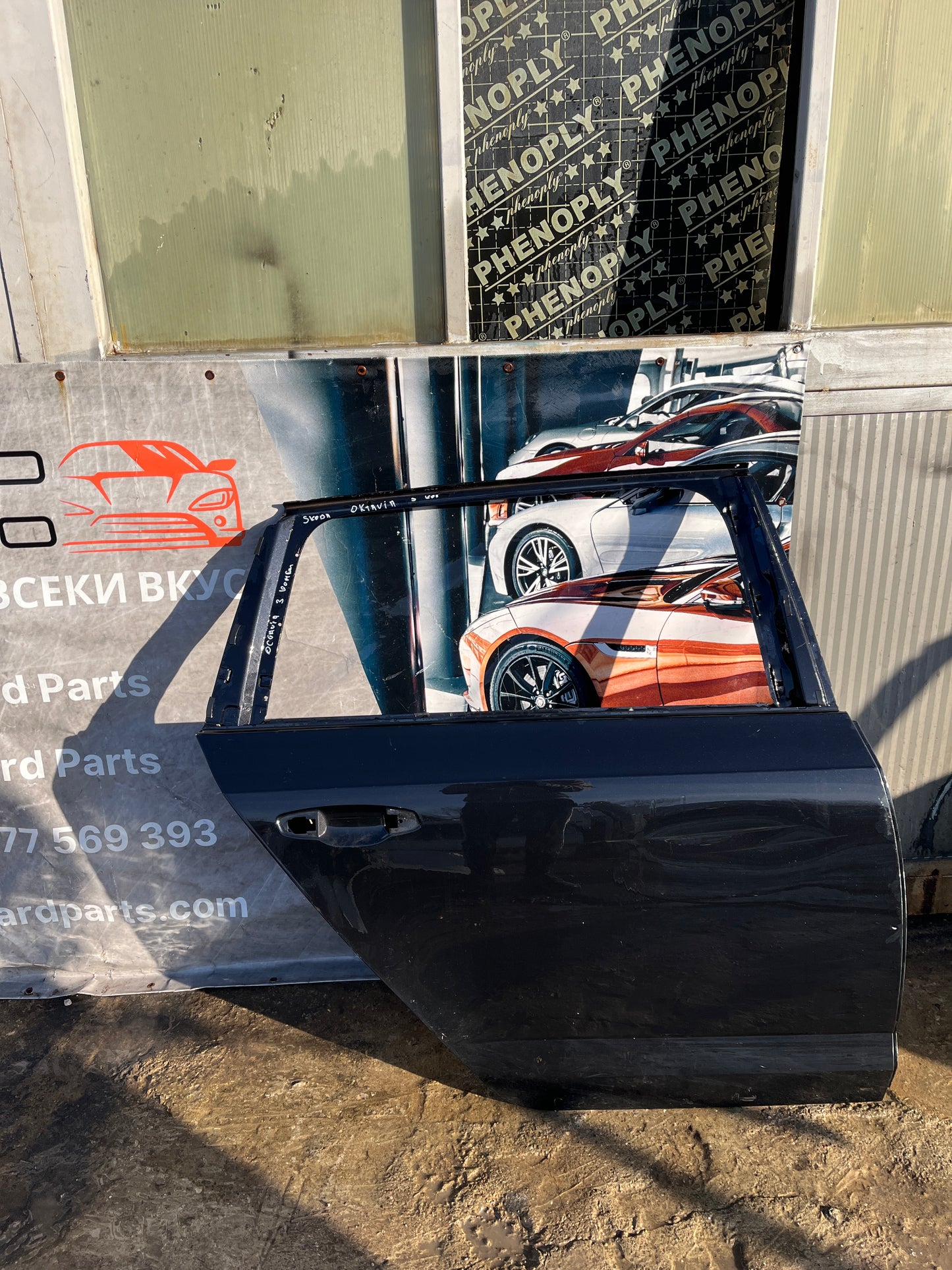 задна дясна  врата Skoda Octavia 3