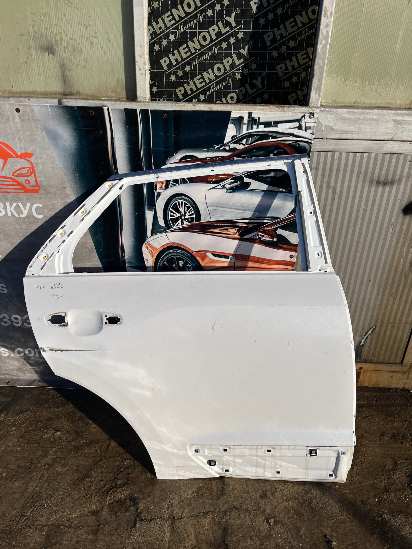 Задна дясна врата Kia Niro 22-