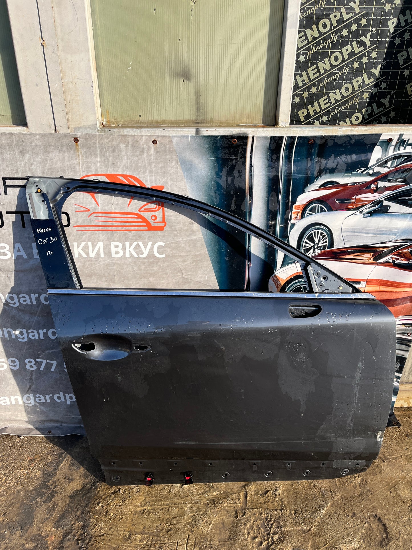 Предна дясна врата Mazda CX30 17-