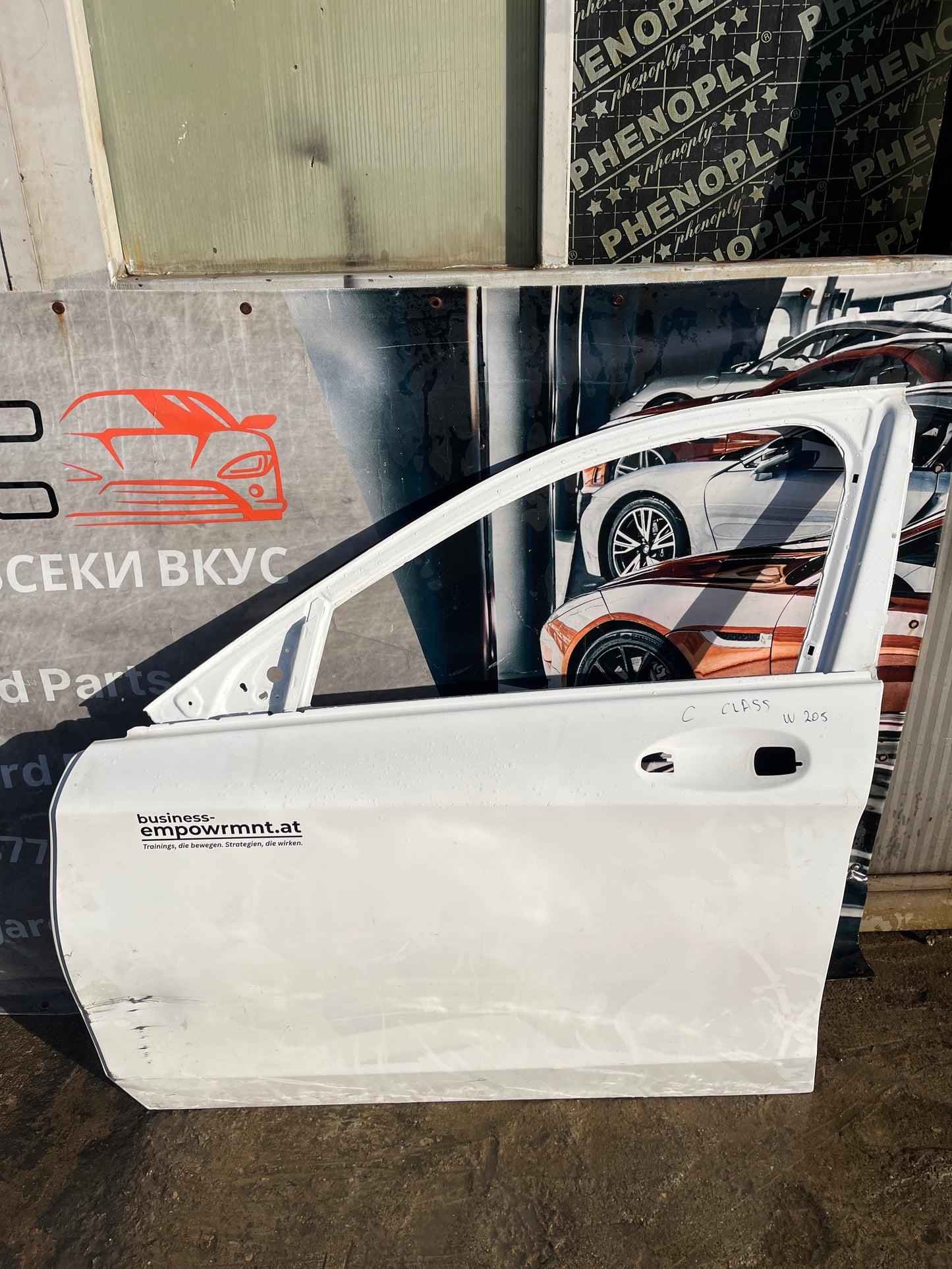 врата за Mercedes-Benz C-class w205