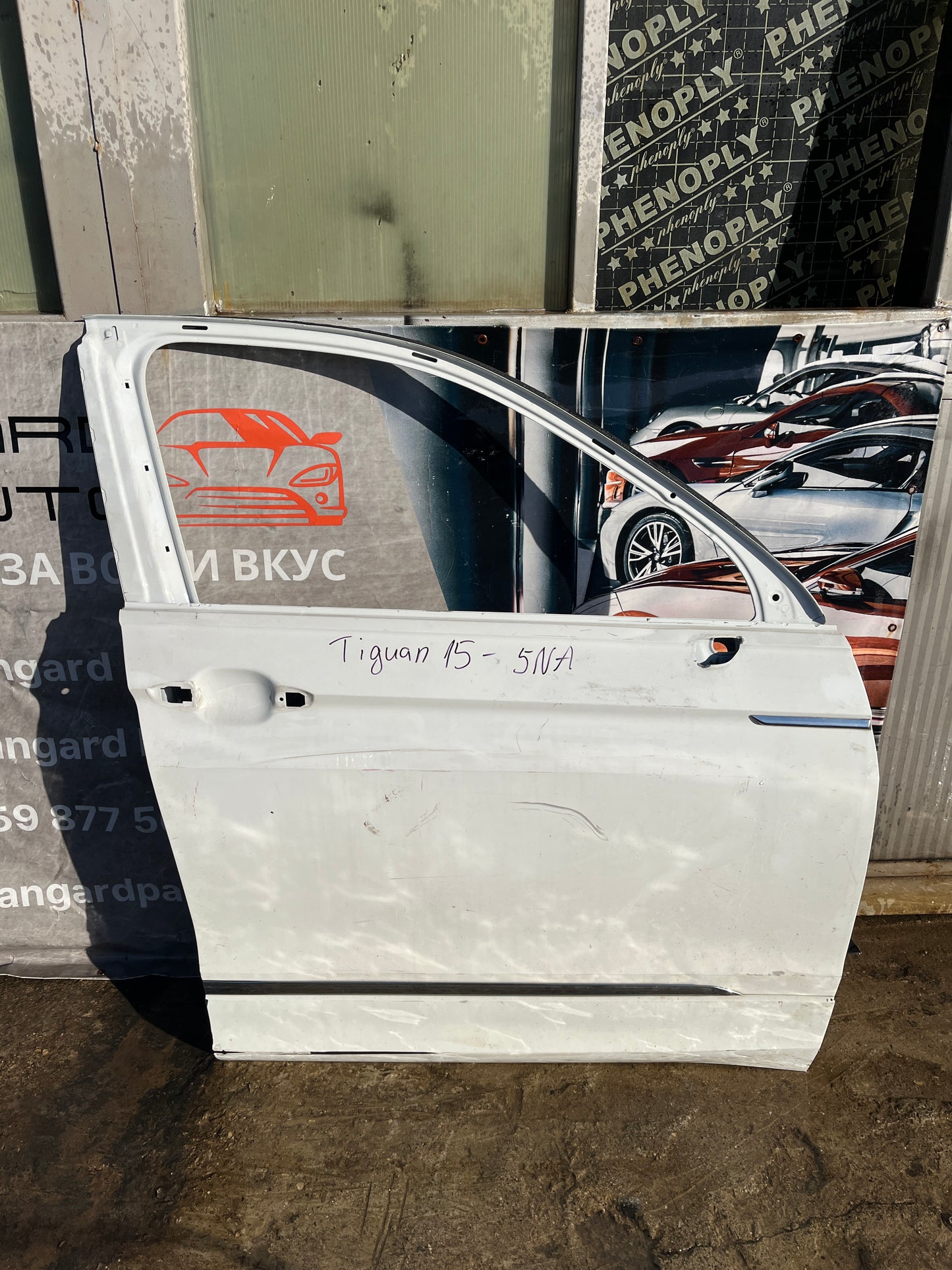врата Volkswagen Tiguan 2 2016-
