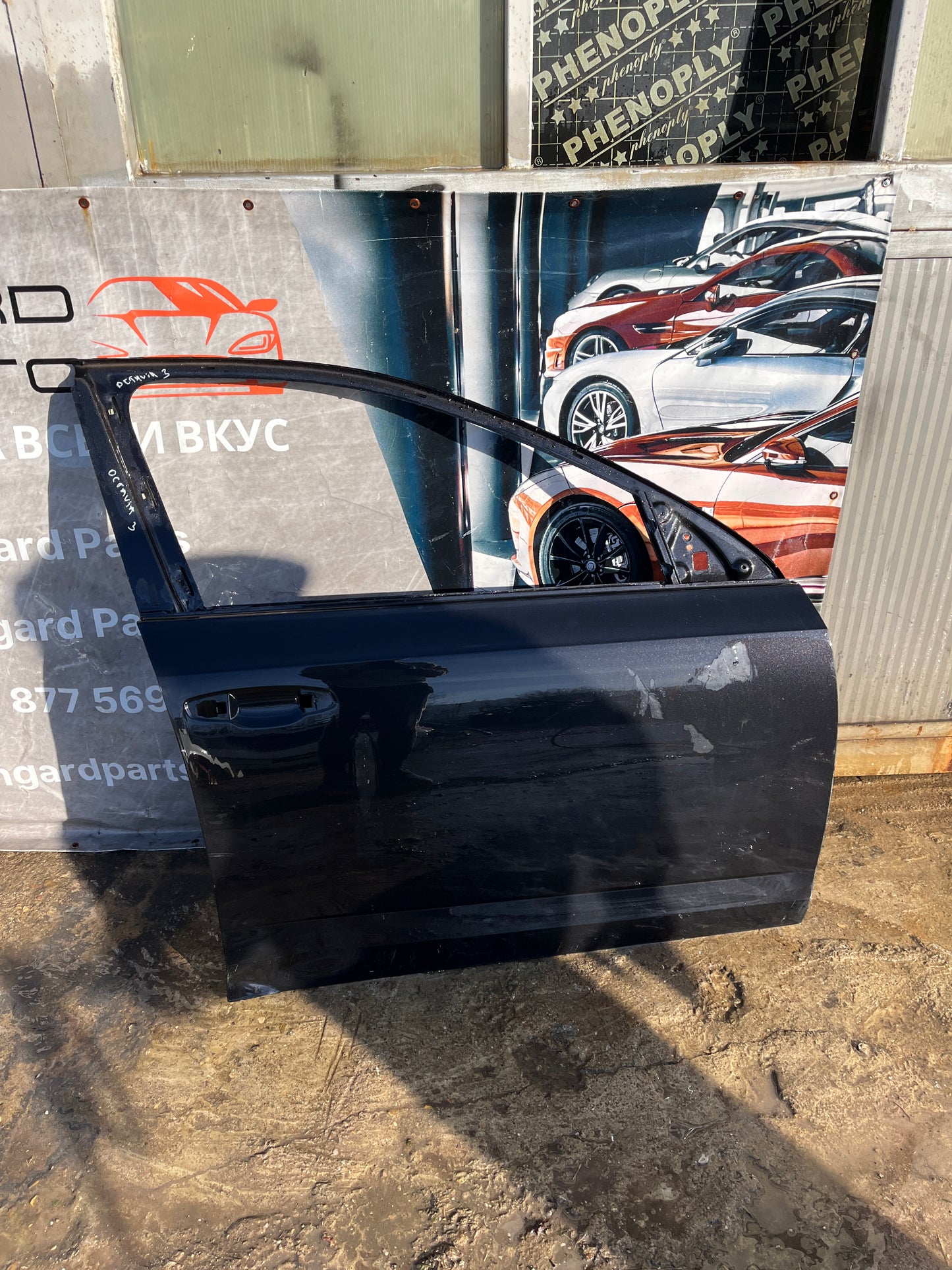 Предна лява врата Skoda Octavia 3