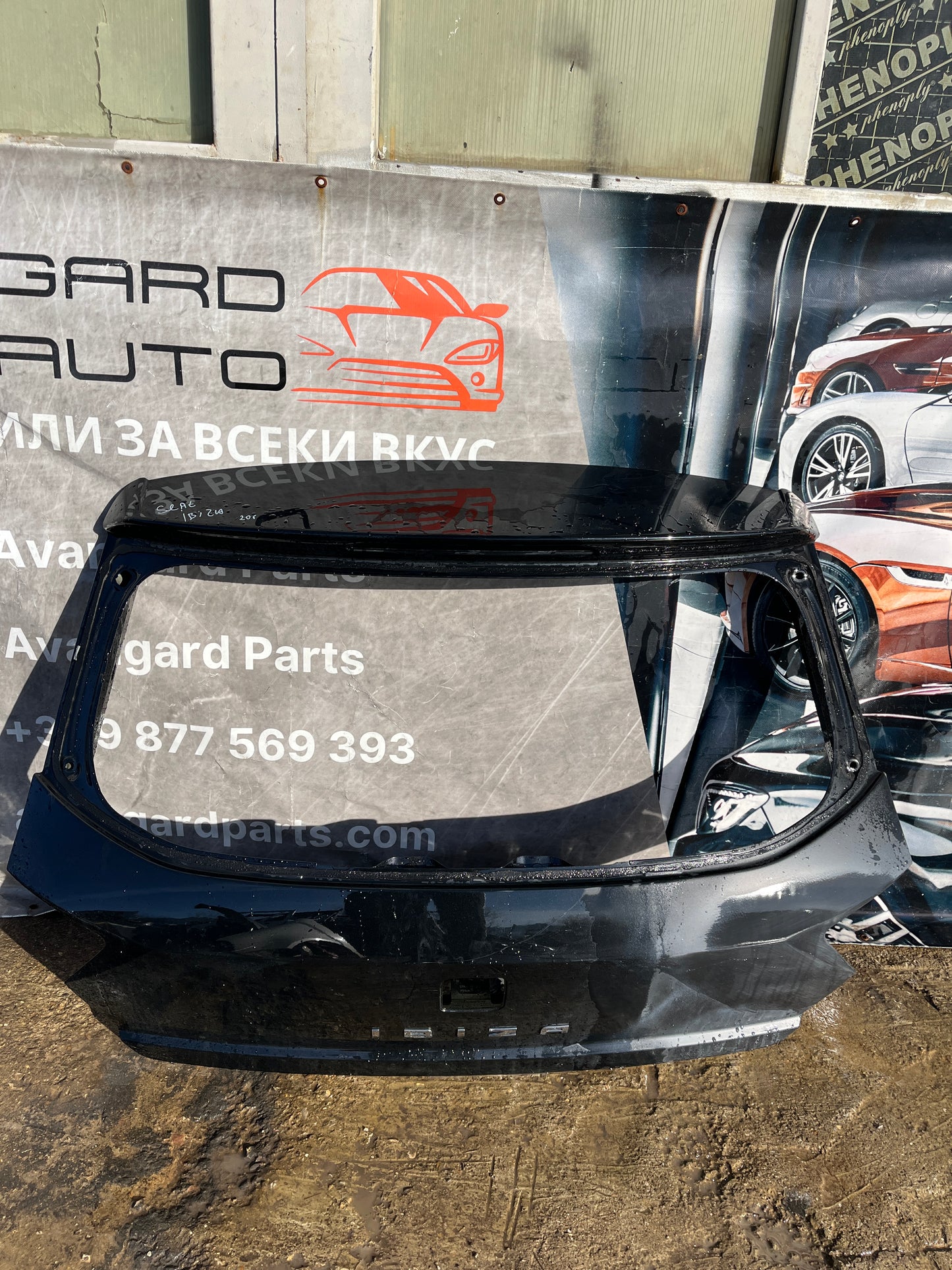 Капак/Багажник Seat Ibiza 5 6f