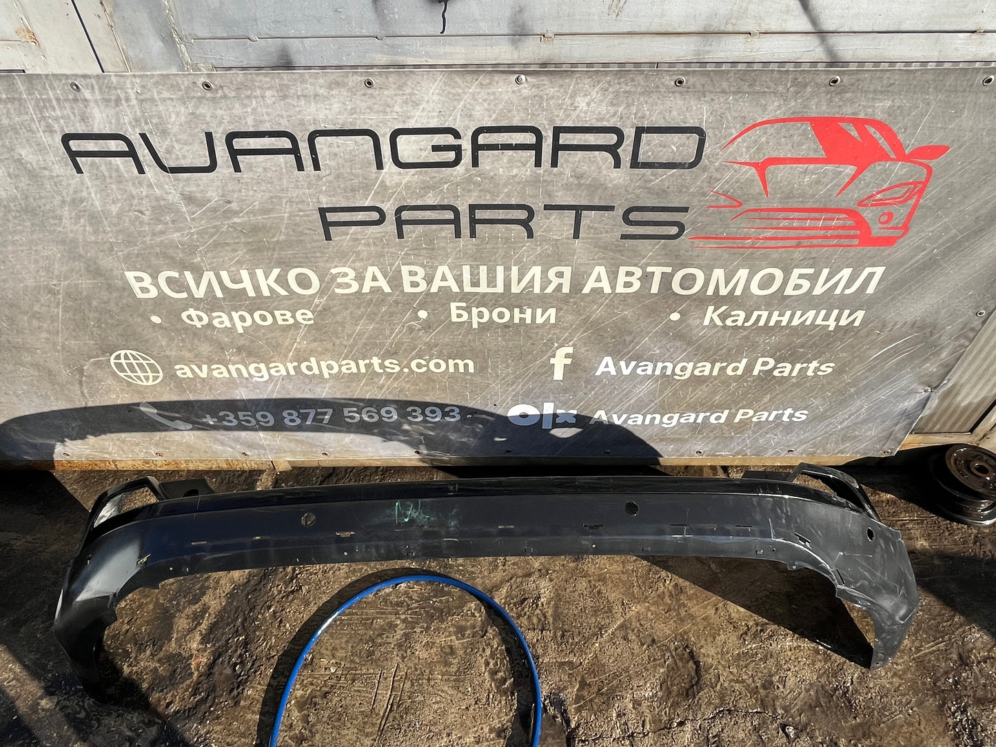 Задна Броня Toyota rav4 15-19