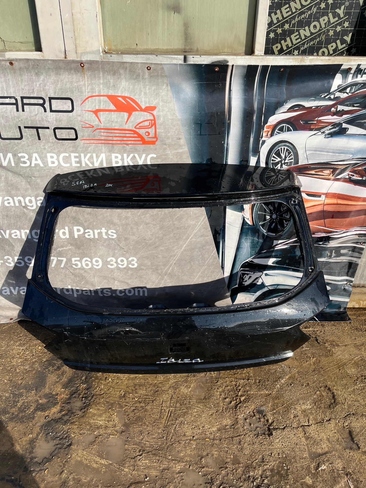 Капак/Багажник Seat Ibiza 5 6f