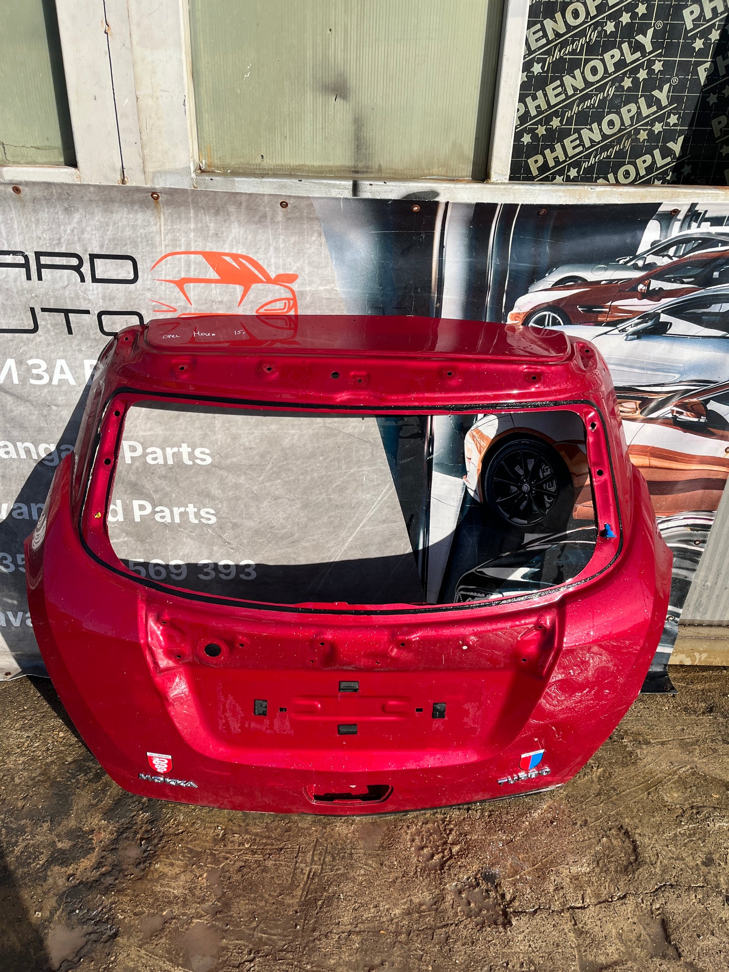 Капак/Багажник Opel Mokka 16-