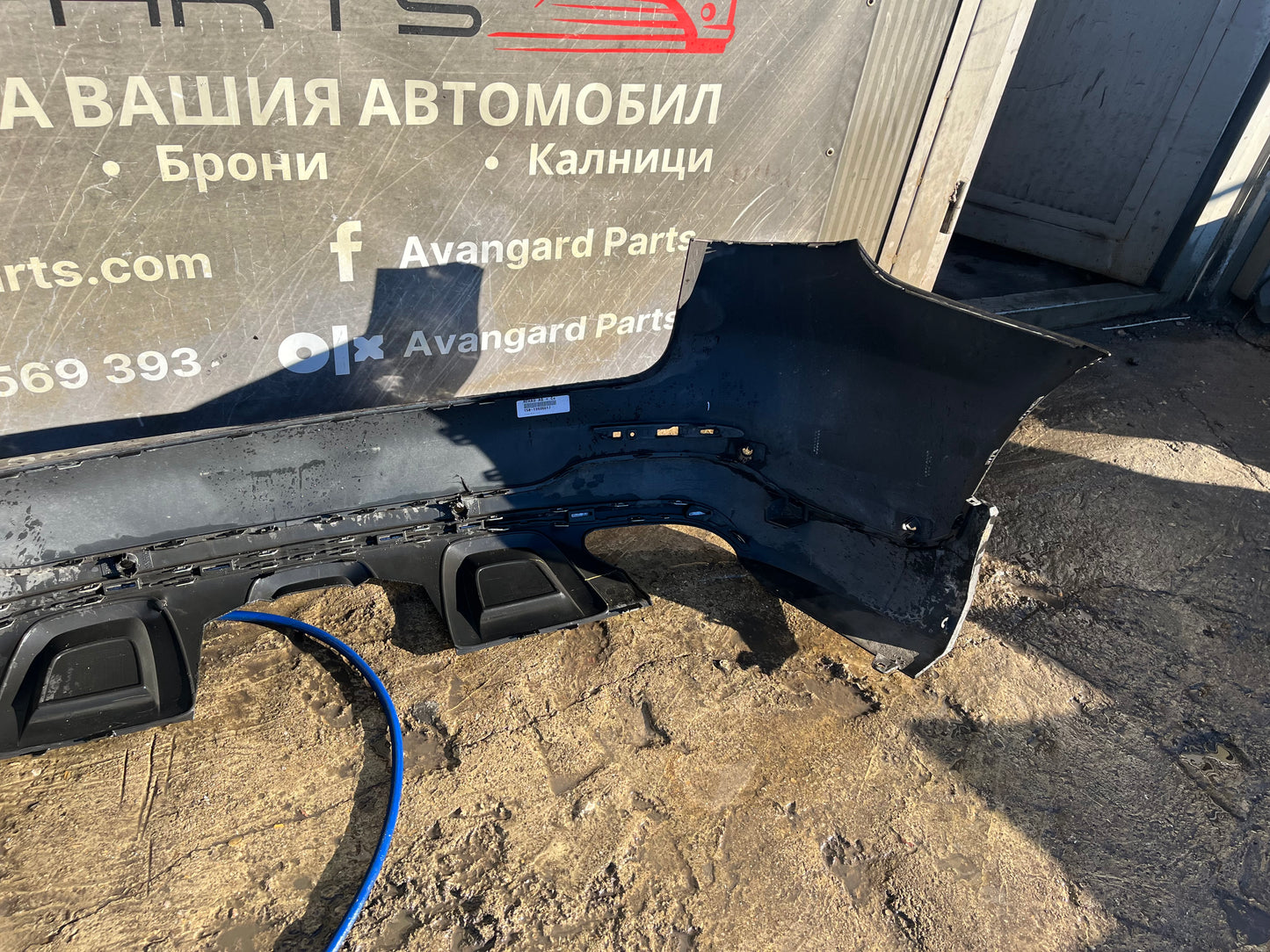 Броня Mercedes GLC X253