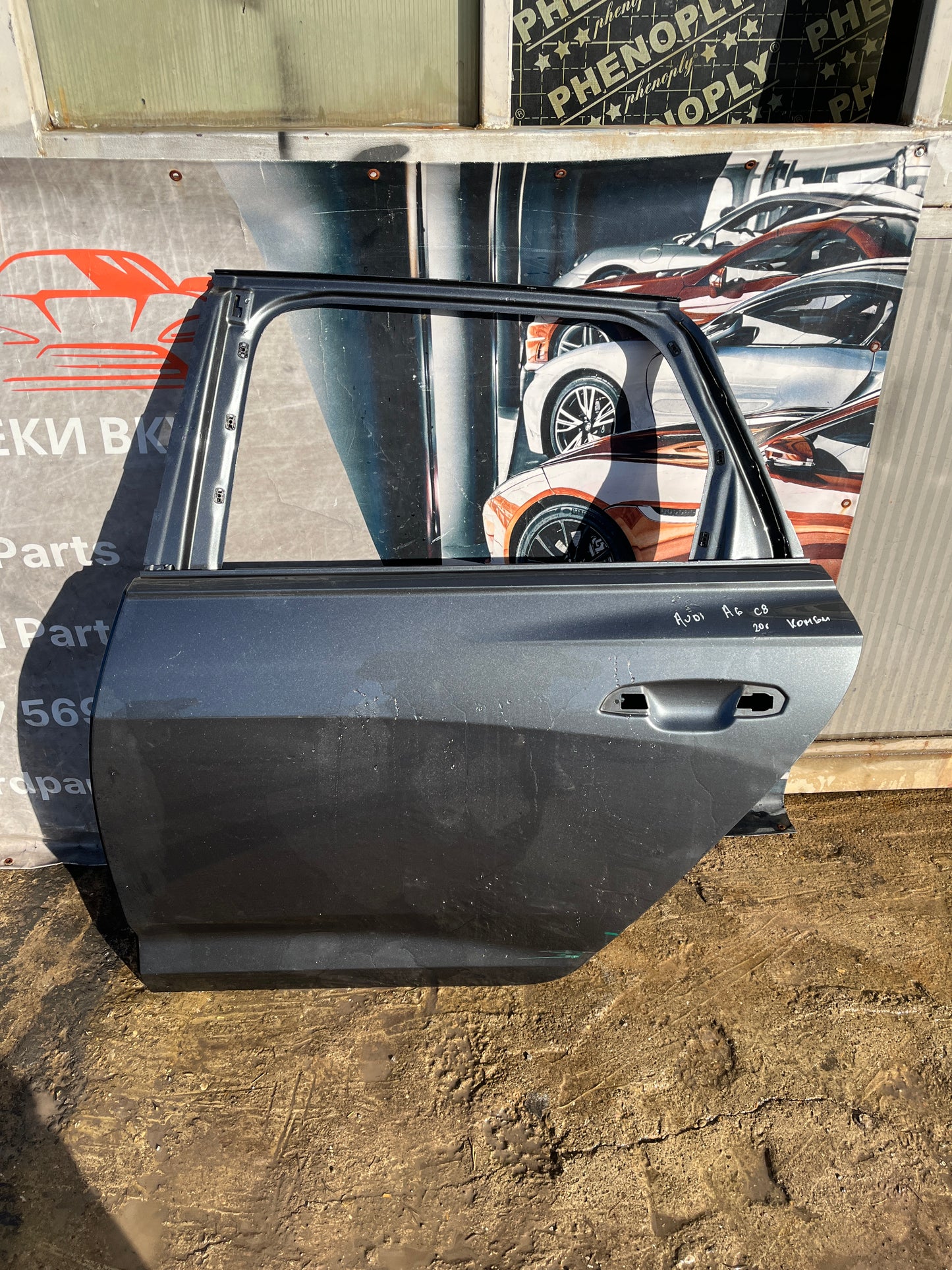 Задна лява врата Audi A6 C8 4K 2018-