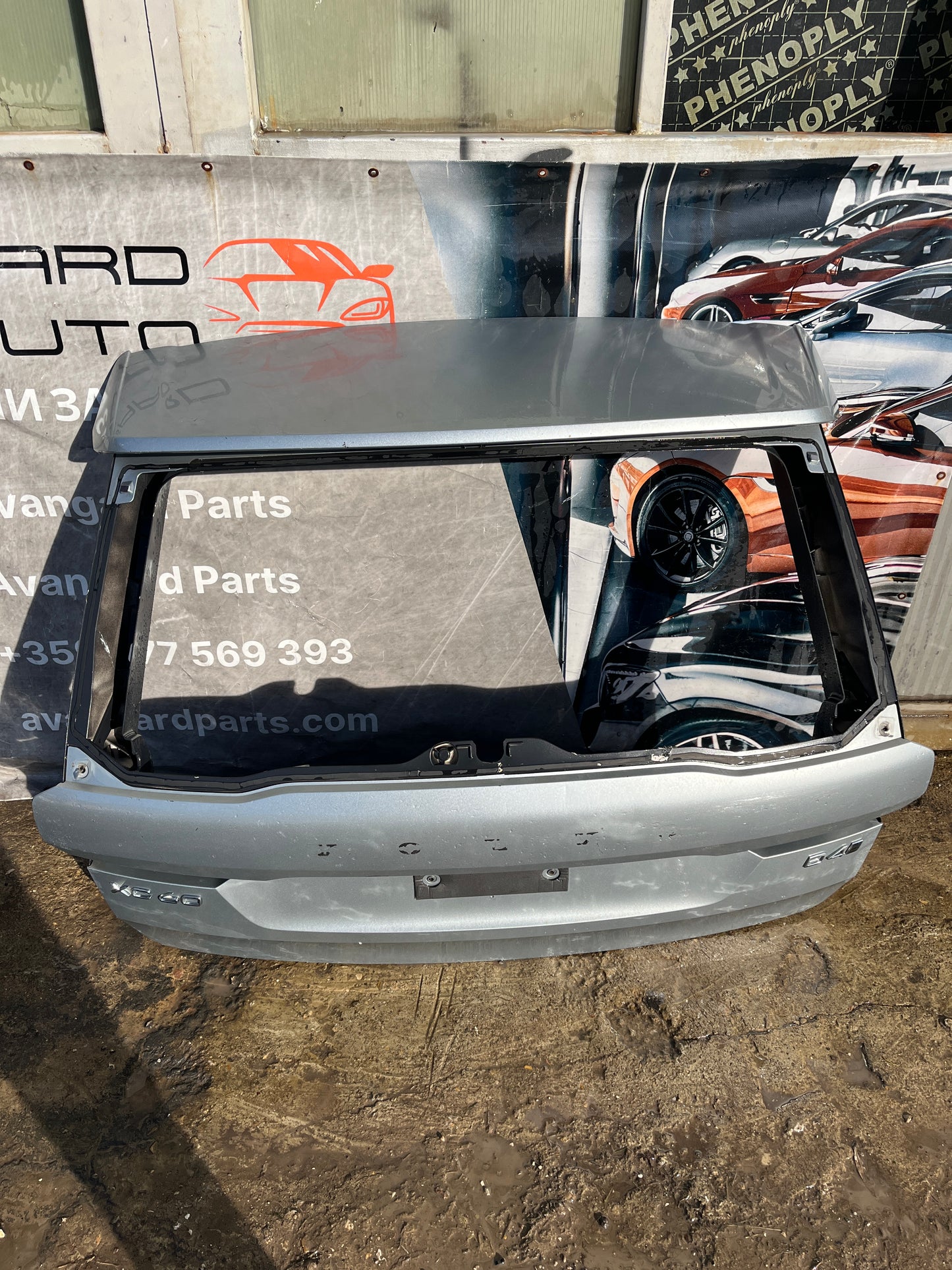 Багажник • Volvo XC60 2017–