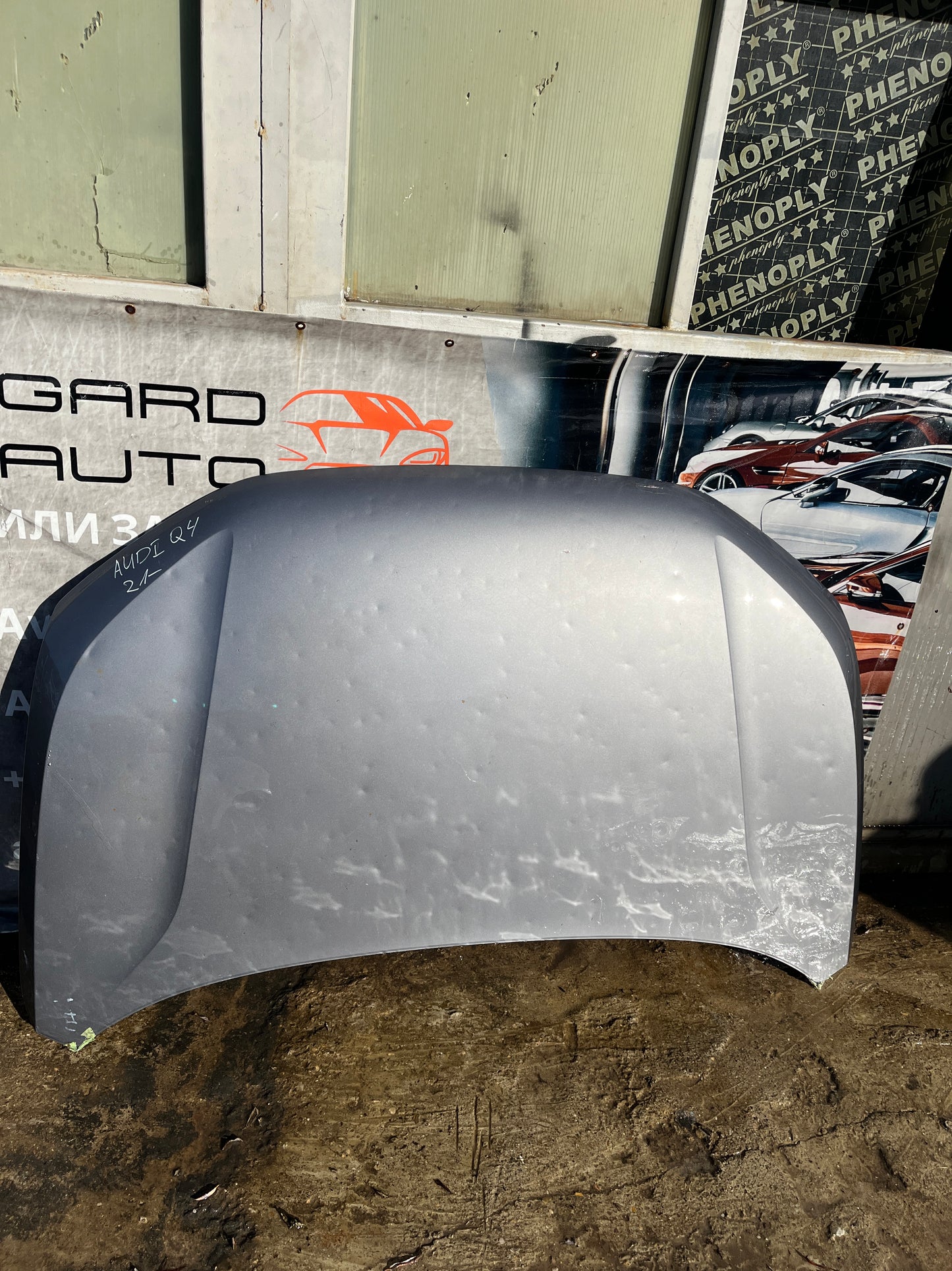 Капак Audi Q4 E-tron 2020-