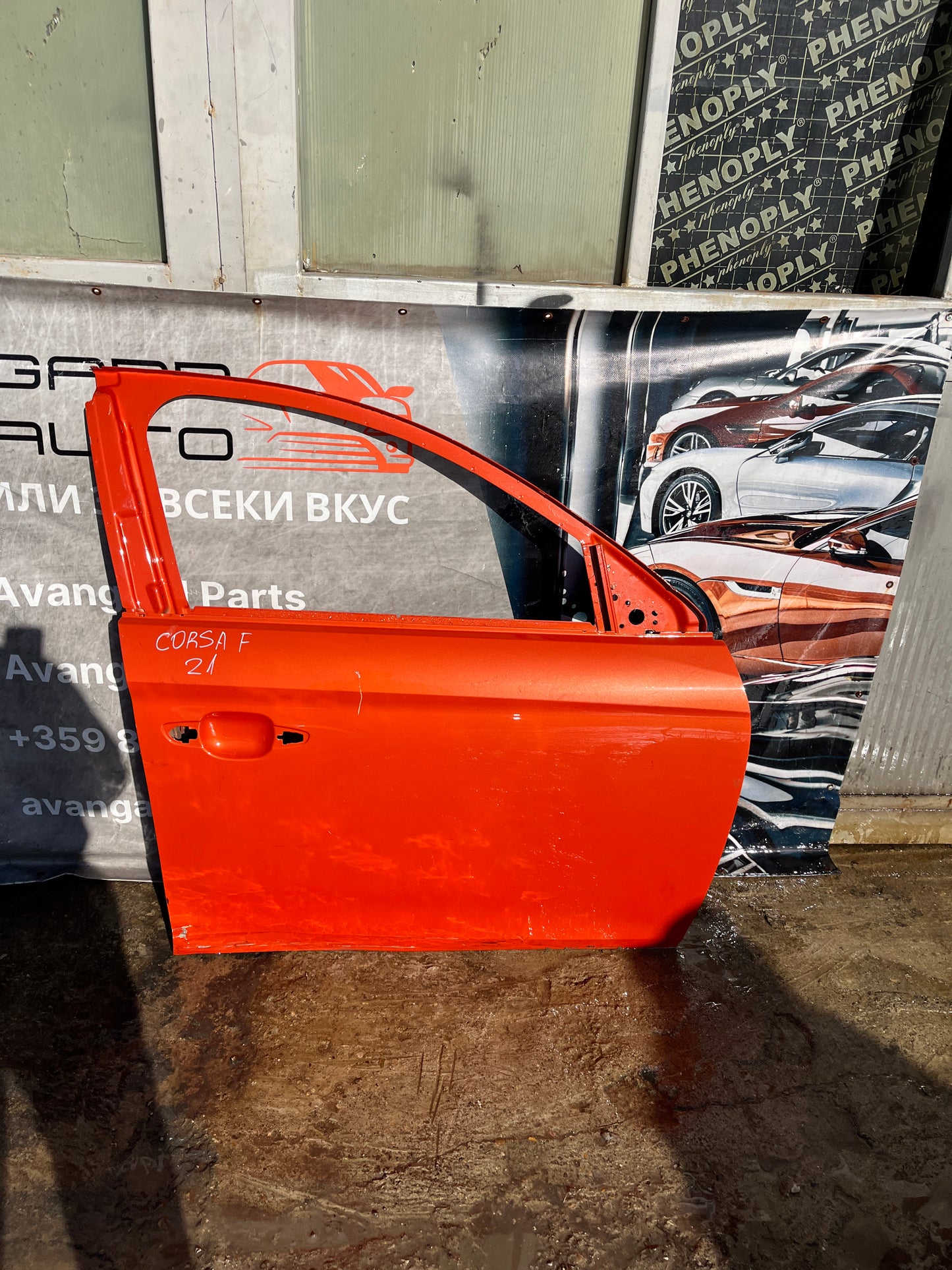 предна дясна врата Opel Corsa F 2019-