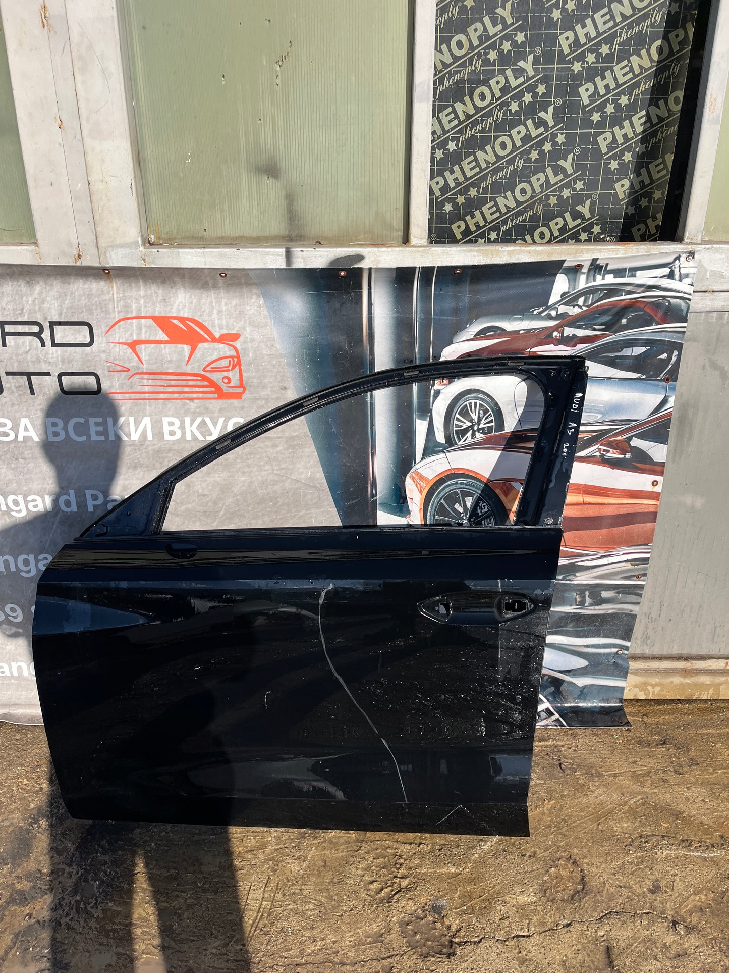 Предна лява врата Audi A3 8Y 20-