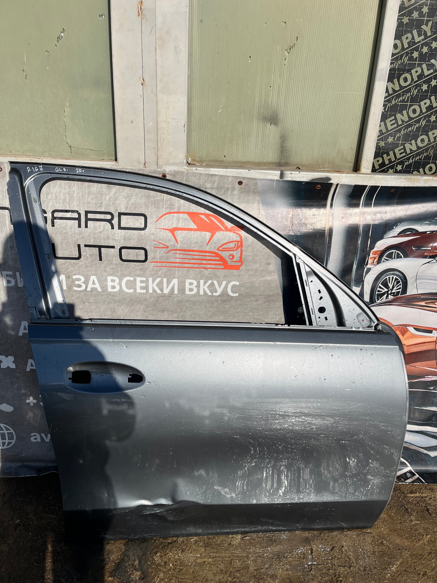 Врата предна дясна Mercedes GLE W167 19-
