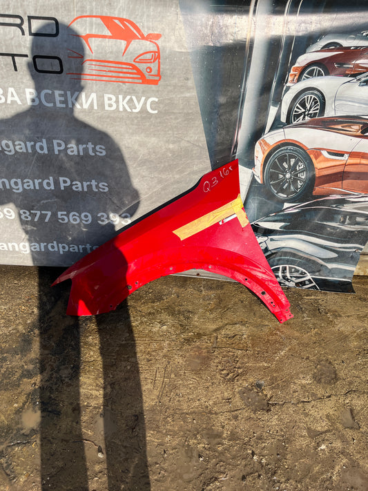Калник ляв Audi Q2 S-line 16-