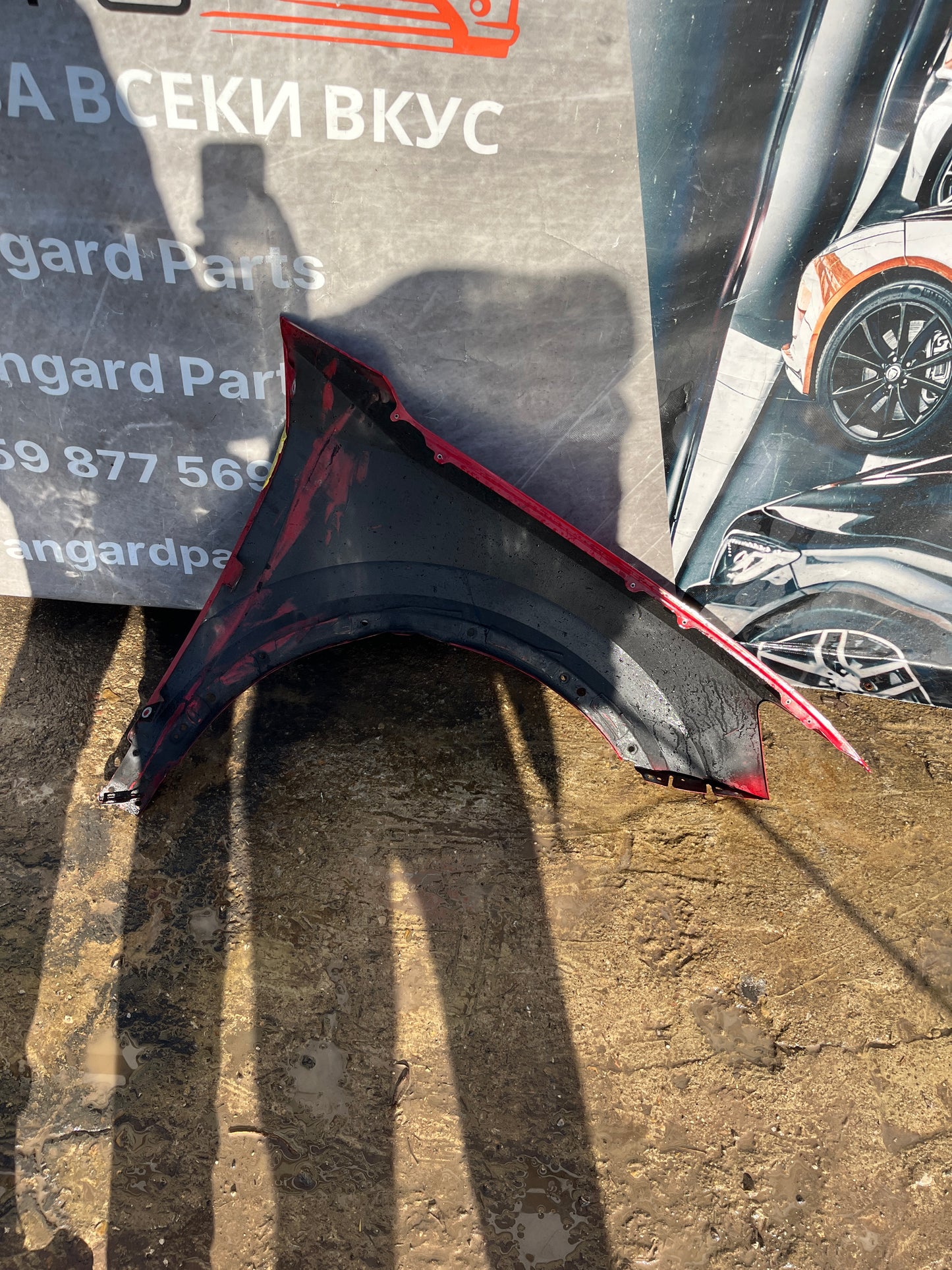 Калник ляв Audi Q2 S-line 16-