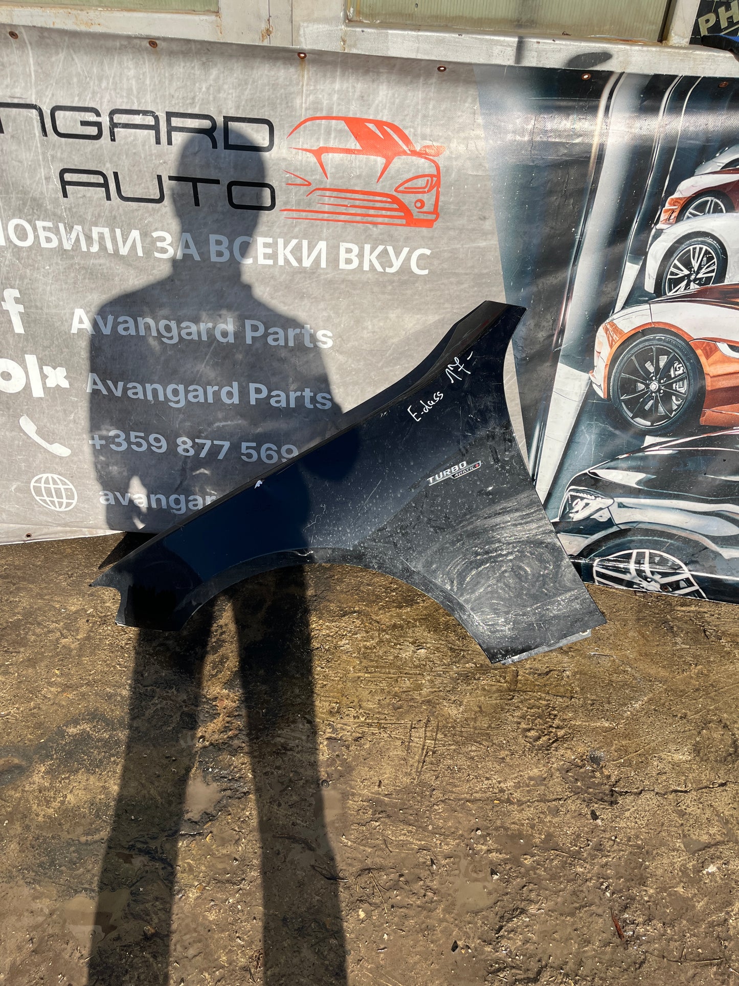 Калник ляв Mercedes E-class W238