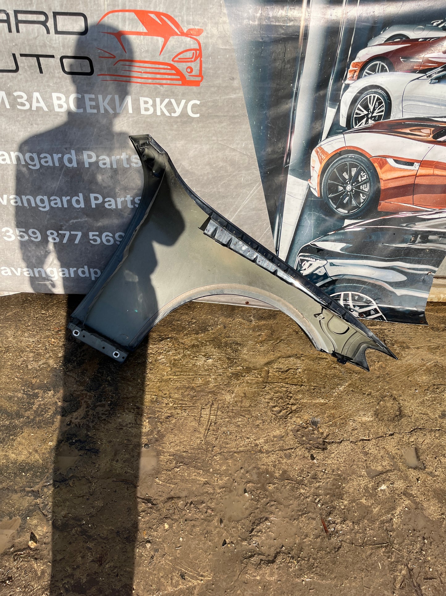 Калник ляв Mercedes E-class W238