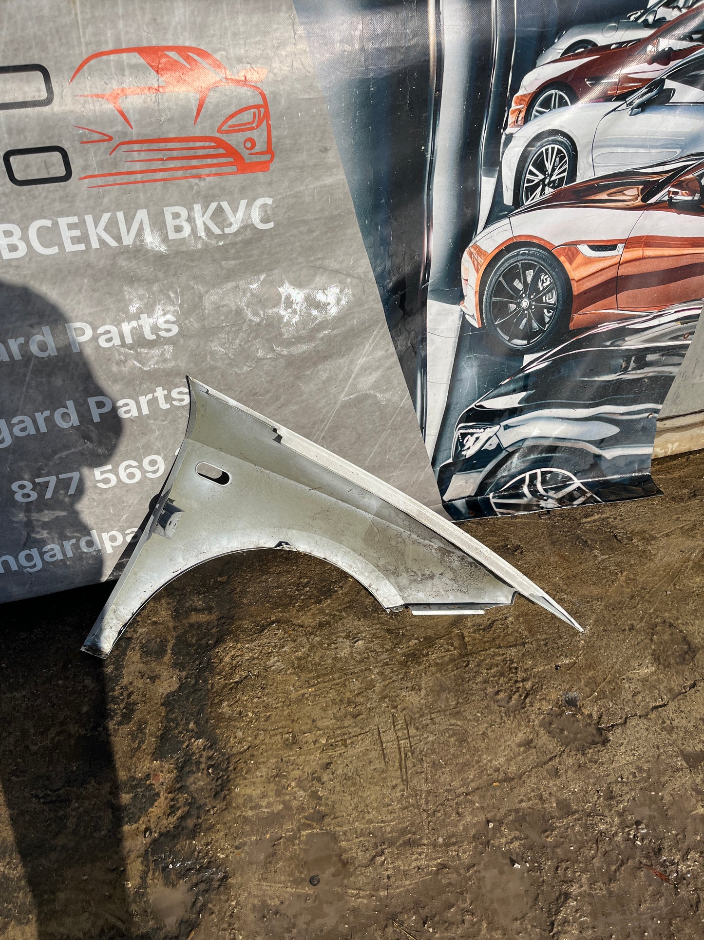 Ляв калник Seat Ibiza 4 (2008-2017)