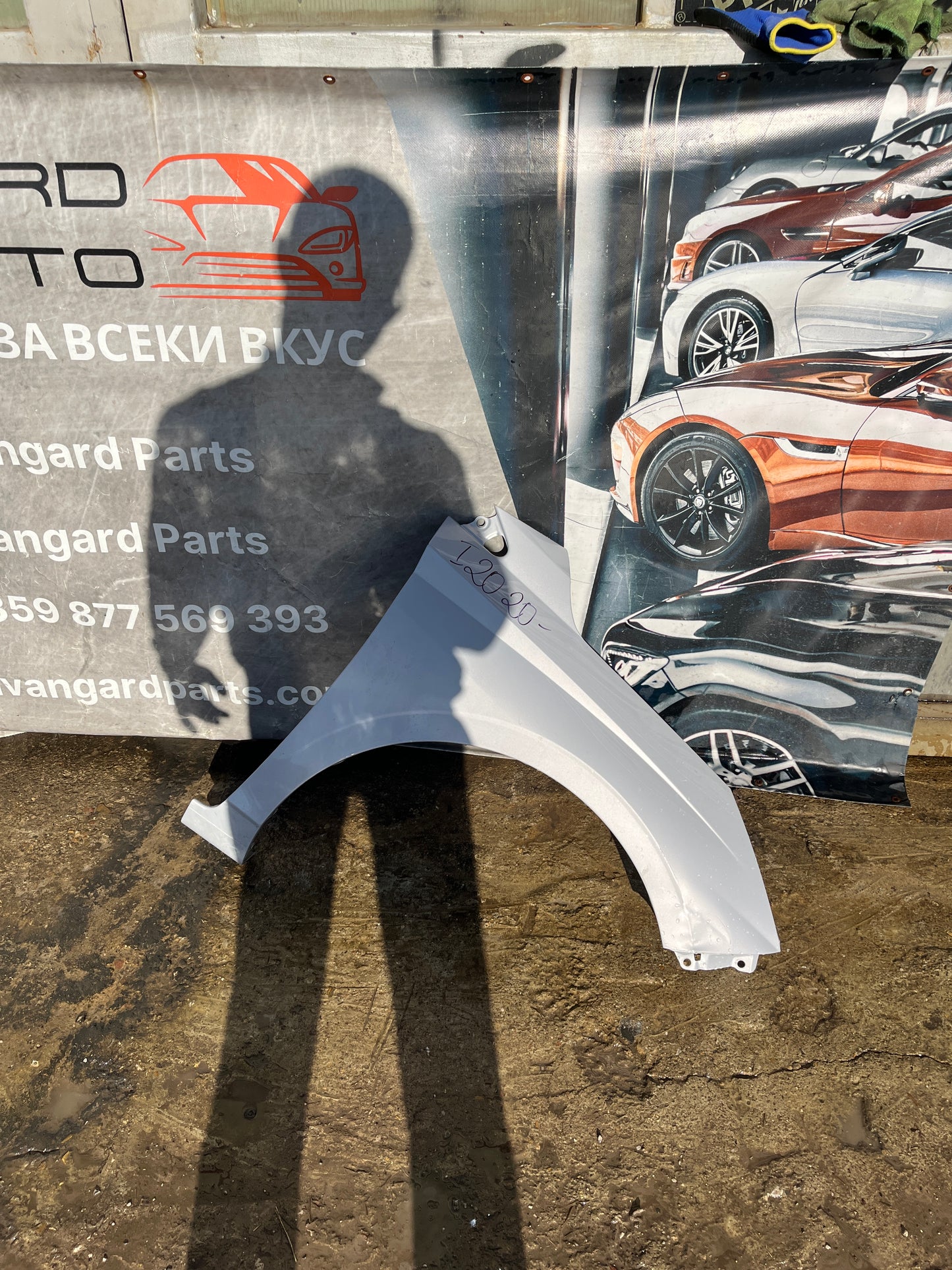 Десен калник Hyundai i20 2020-