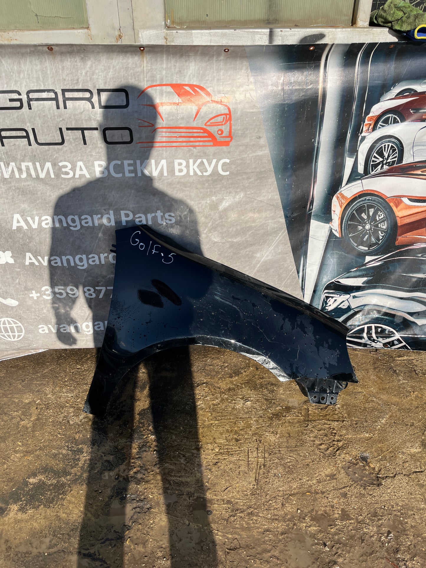 Калник Volkswagen Golf 5/6