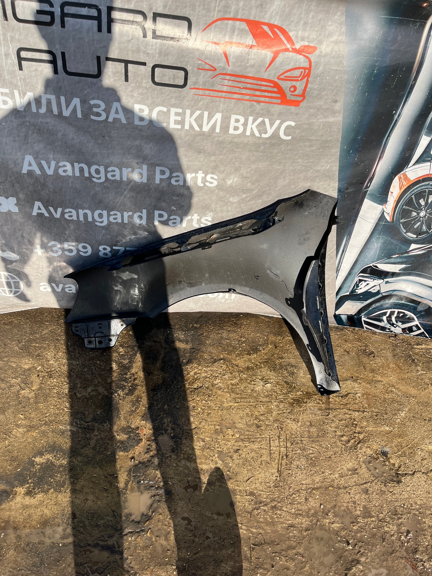 Калник Volkswagen Golf 5/6